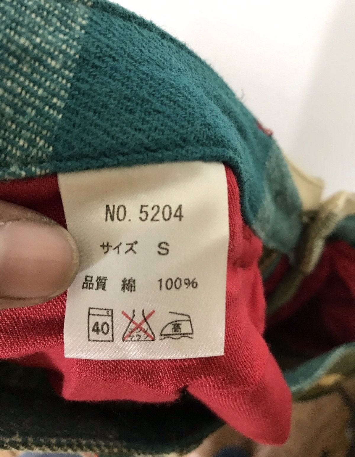 Japanese Brand Made In Japan P Ticket Green Tartan Jeans Size US 30 / EU 46 - 8 Thumbnail