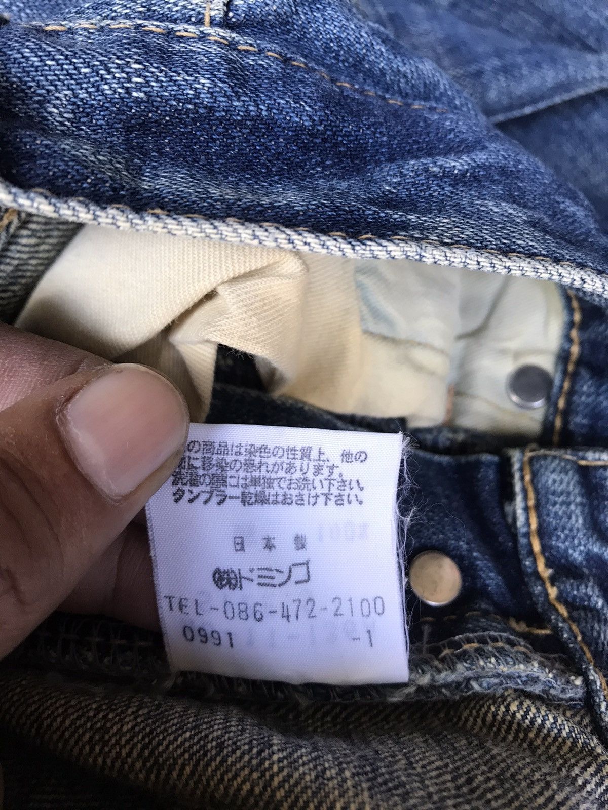 Japanese Brand Made in Japan Domingo DMG Slim Fits Jeans Size US 30 / EU 46 - 8 Thumbnail