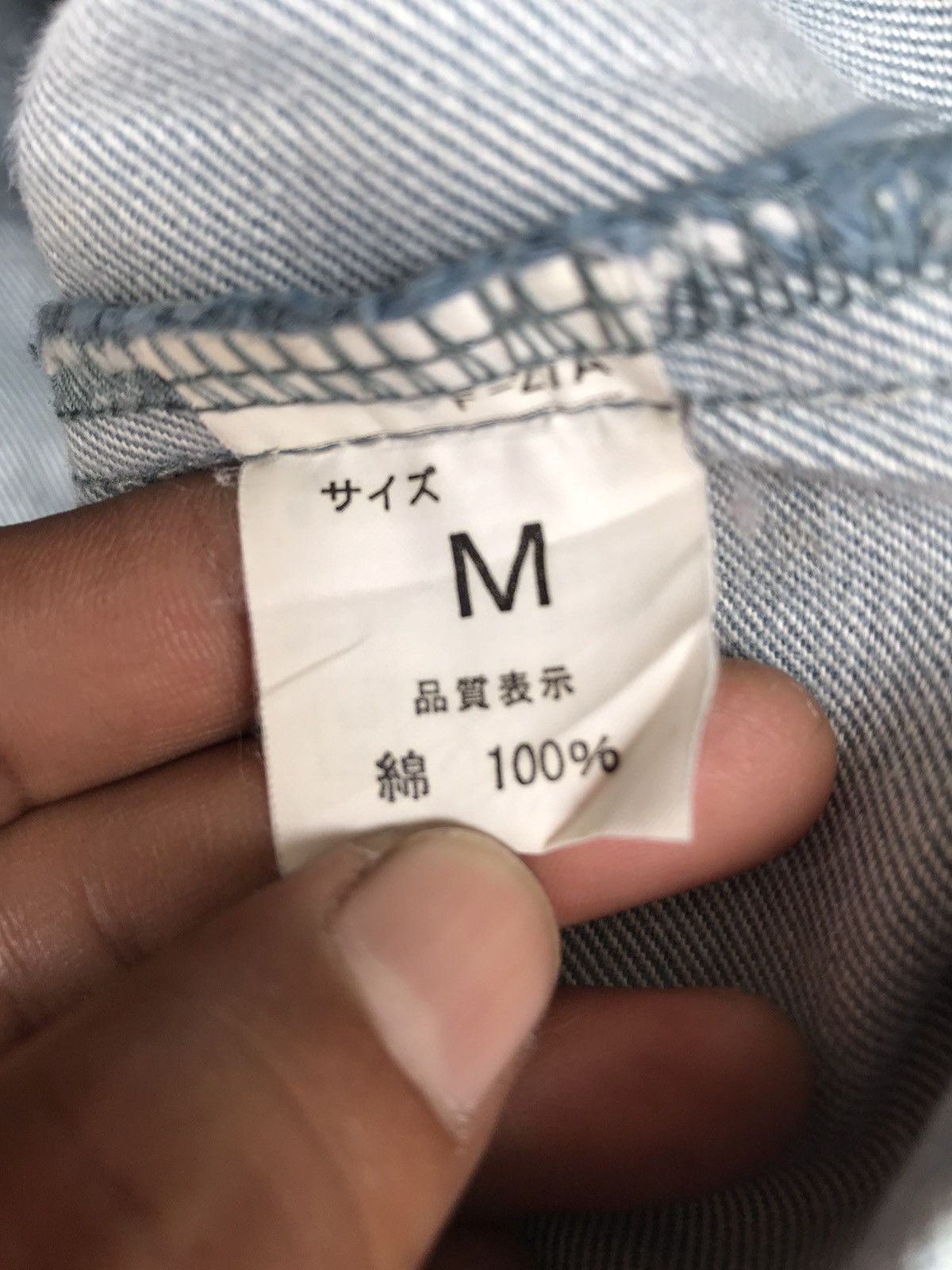 Japanese Brand Made In Japan Japanese Brand Long Zipper Slim Fits Jeans Size US 33 - 11 Thumbnail