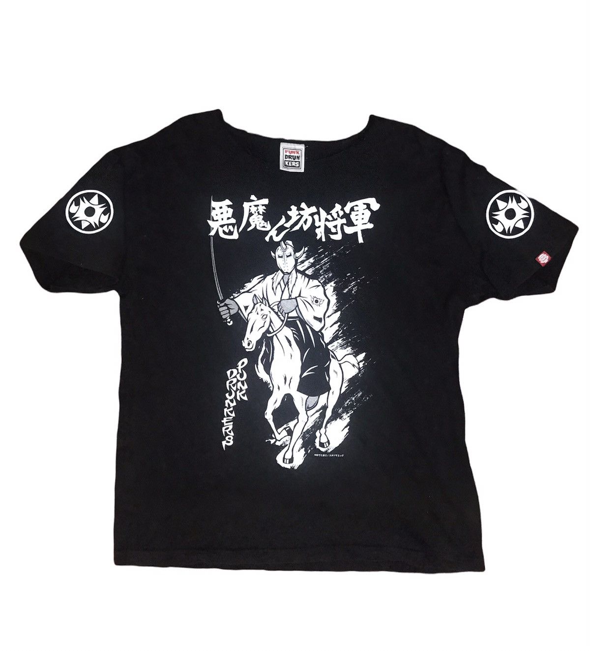 Japanese Brand × Seditionaries Punk drunkers printed distressed tshirt Size US L / EU 52-54 / 3 - 1 Thumbnail