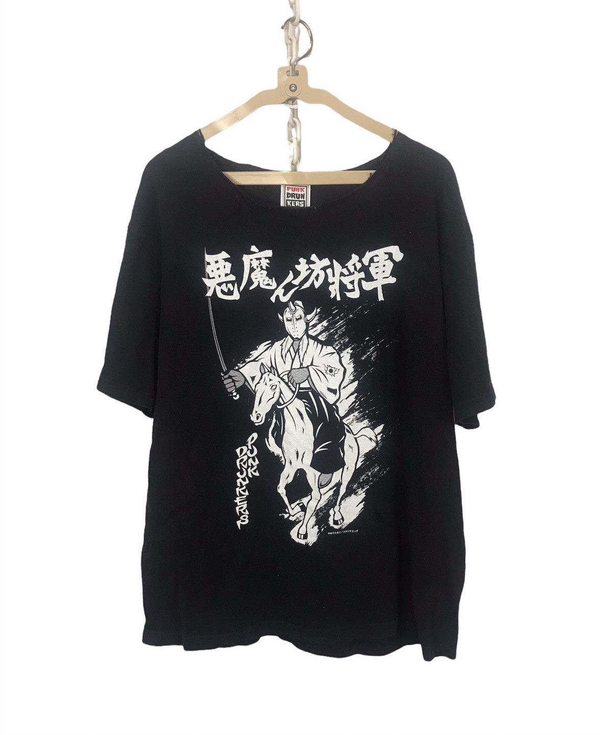 Japanese Brand × Seditionaries Punk drunkers printed distressed tshirt Size US L / EU 52-54 / 3 - 2 Thumbnail