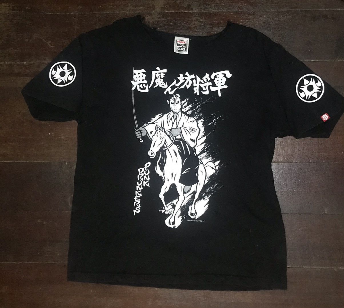 Japanese Brand × Seditionaries Punk drunkers printed distressed tshirt Size US L / EU 52-54 / 3 - 11 Thumbnail