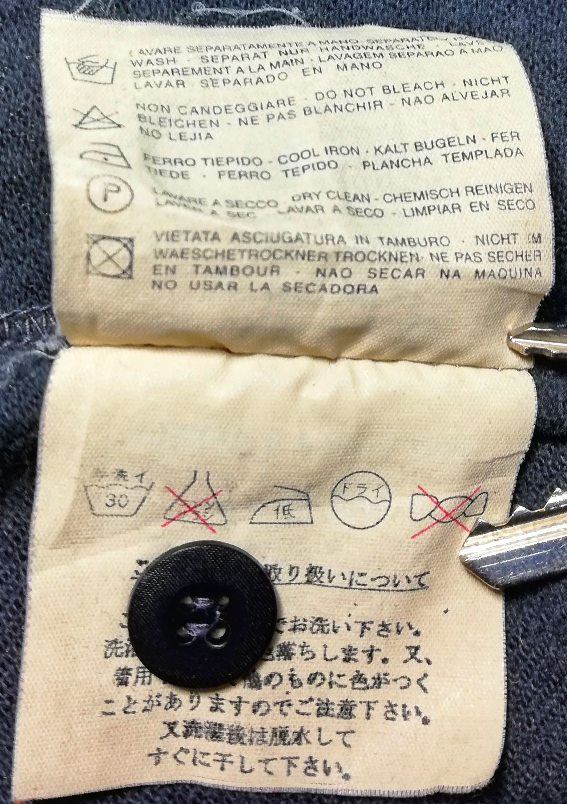 C.P. Company × Massimo Osti 🔥CP Company Relax Wool Button Up Long Sleeve Shirt🔥 Size US L / EU 52-54 / 3 - 13 Thumbnail