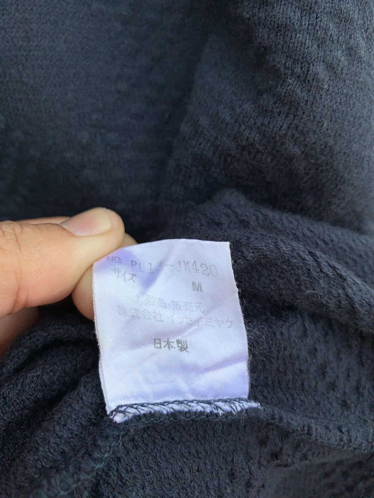 Issey Miyake 🔥Japanese Brand Plantation By Issey Miyake Long Sleeve Size US M / EU 48-50 / 2 - 9 Thumbnail