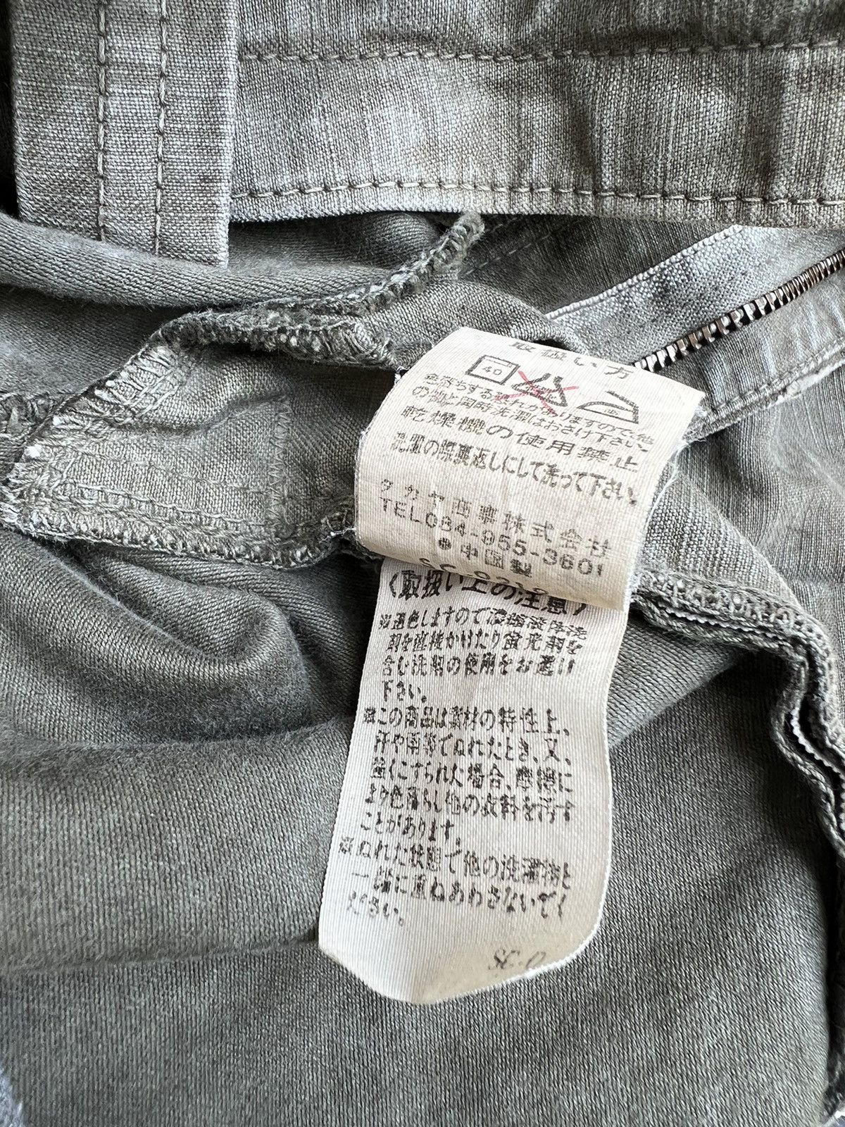Vintage VTG Bartack Japan Distress Fade Olive Green Cargo Trouser Size US 31 - 17 Thumbnail