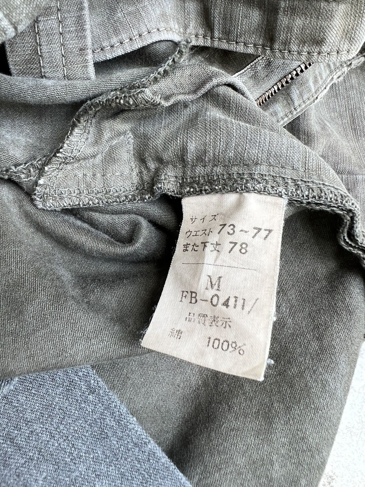 Vintage VTG Bartack Japan Distress Fade Olive Green Cargo Trouser Size US 31 - 16 Thumbnail