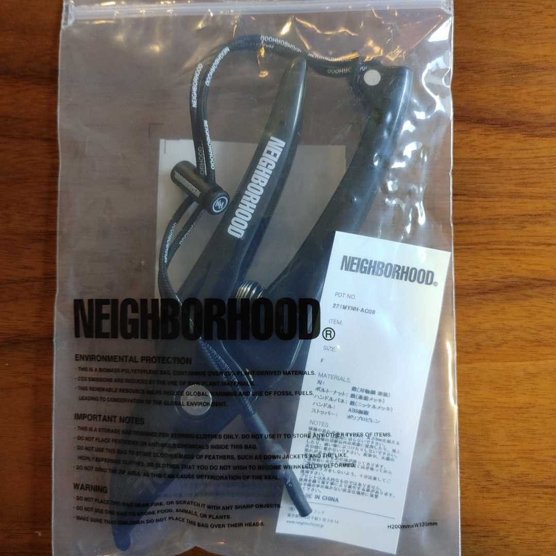 Neighborhood Neighborhood SRL Garden Clippers Size ONE SIZE - 2 Thumbnail