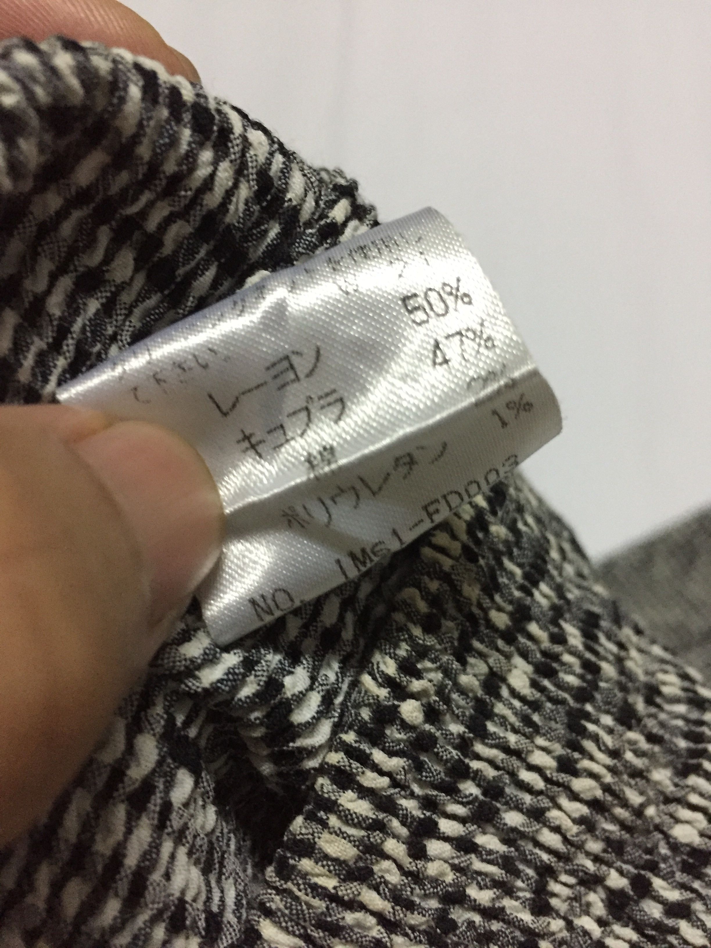 Issey Miyake AW06 Checkered Wrinkle Abstract Zipper Sweater Size M / US 6-8 / IT 42-44 - 9 Thumbnail