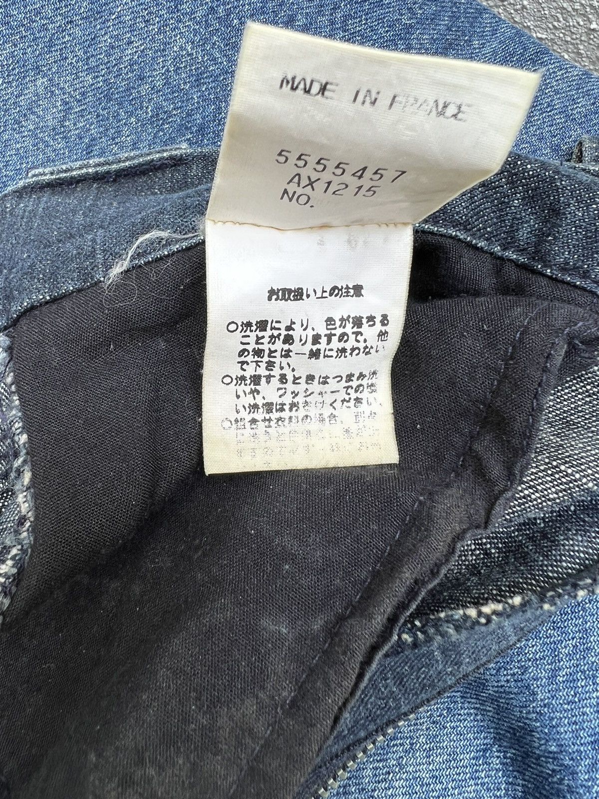 Christophe Lemaire Vintage Christophe Lemaire France Ripped Denim Trashed Jeans Size US 30 / EU 46 - 23 Thumbnail