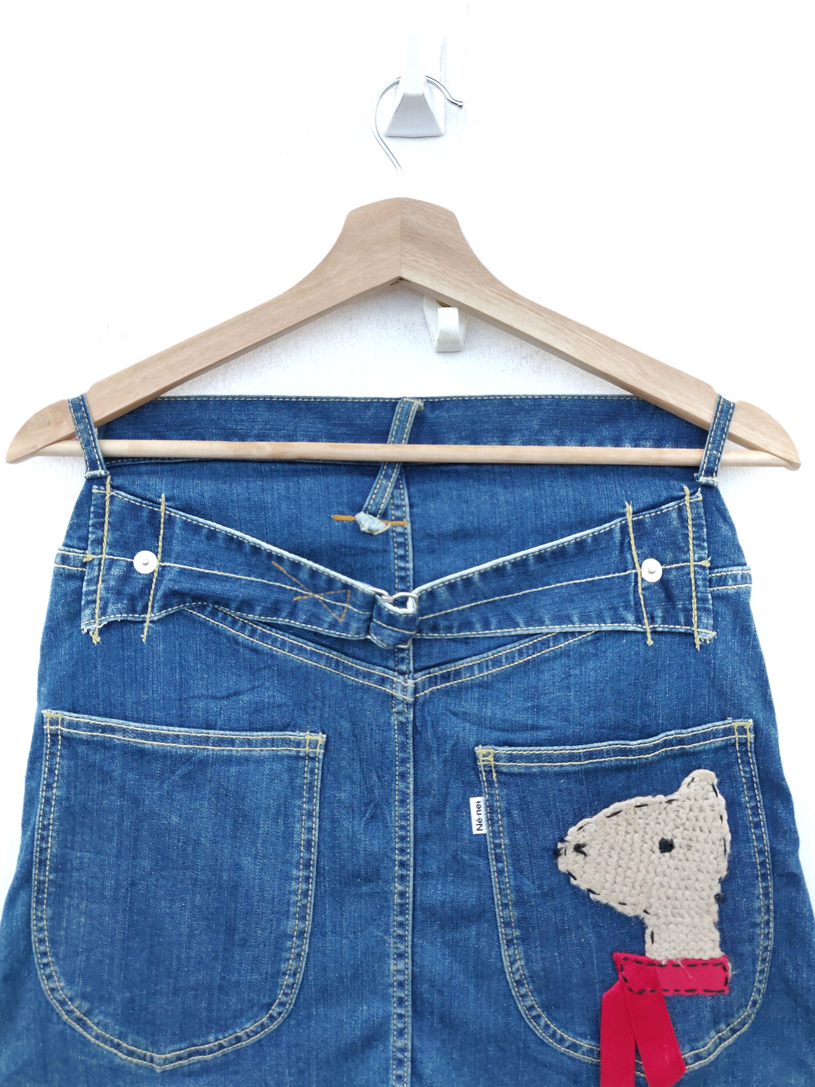 Issey Miyake 🔥Japanese Brand NE-NET SHORTPANTS by ISSEY MIYAKE Size US 29 - 15 Thumbnail
