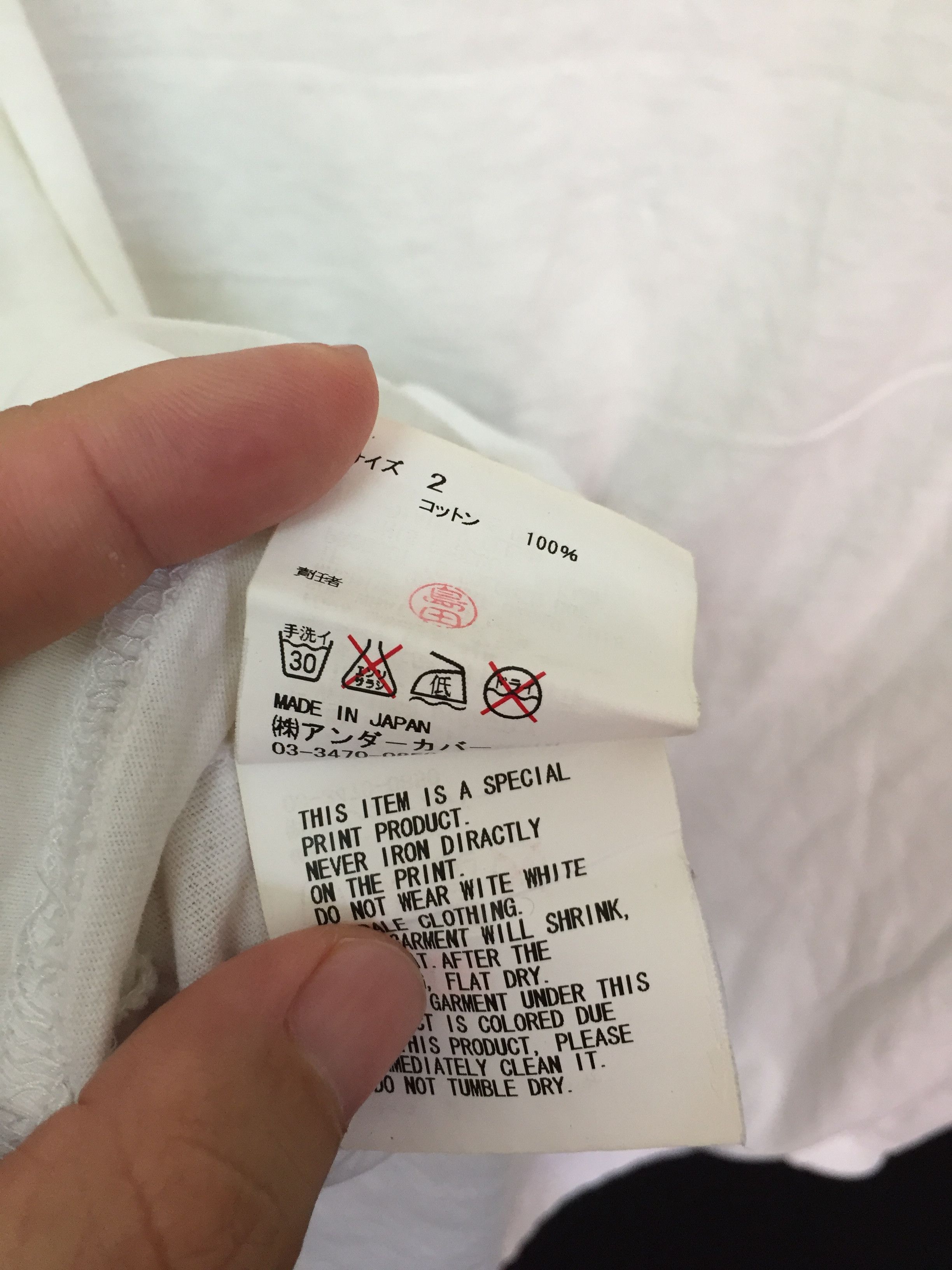 Undercover 2009 UNDERCOVER Zap All Momentos Free Grace tee Size US M / EU 48-50 / 2 - 13 Thumbnail