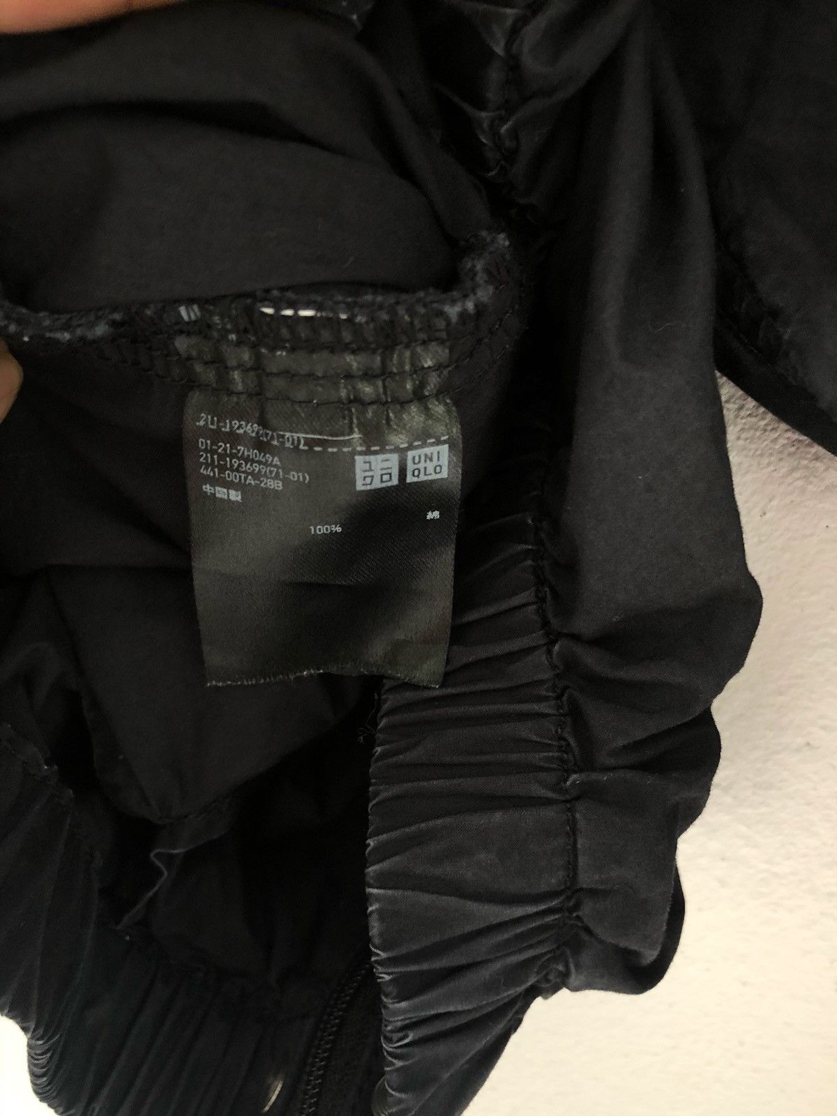 Japanese Brand × Uniqlo Uniqlo Jacket Japanese Brand Size US L / EU 52-54 / 3 - 5 Thumbnail