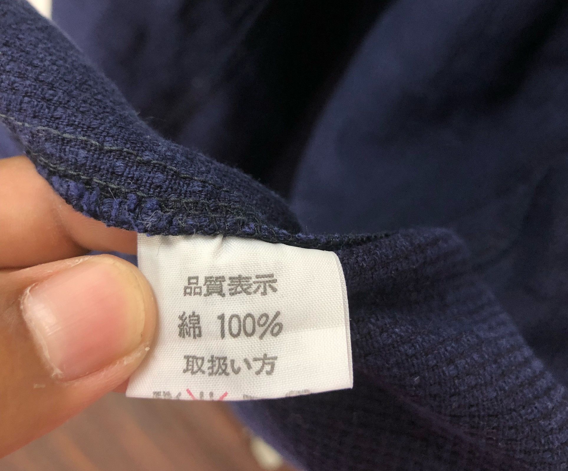 Indigo × Japanese Brand Indigo kimono Jacket Japanese Traditional Size US L / EU 52-54 / 3 - 6 Thumbnail