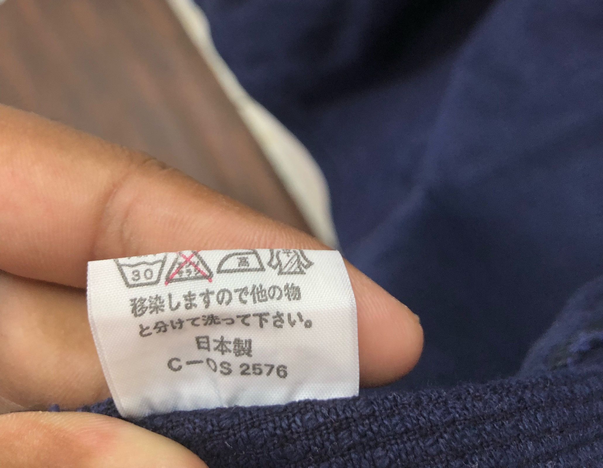Indigo × Japanese Brand Indigo kimono Jacket Japanese Traditional Size US L / EU 52-54 / 3 - 7 Thumbnail