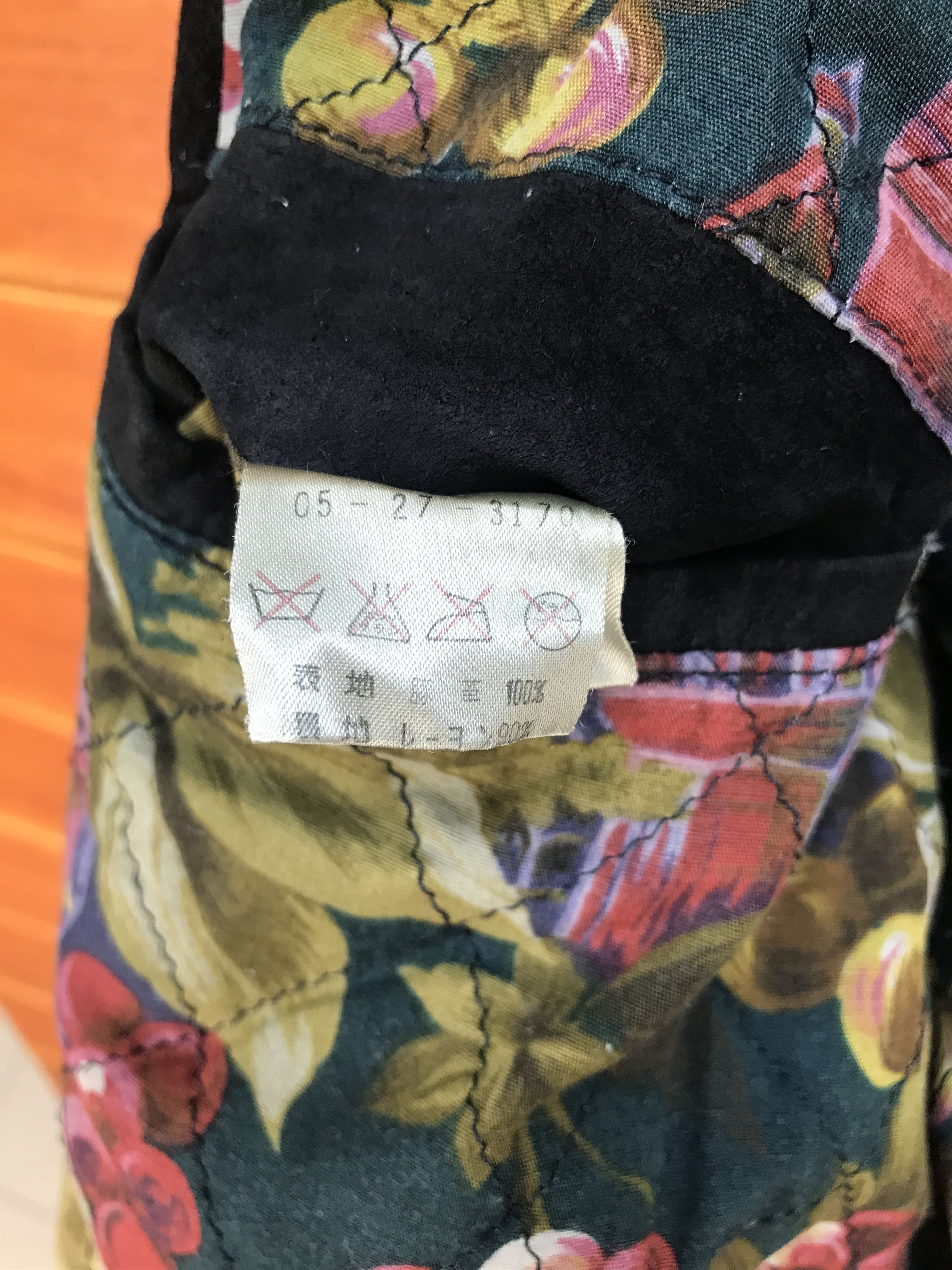 Japanese Brand AS-STUDIO BY ATELIAR SAB Leather Jacket Size US M / EU 48-50 / 2 - 7 Thumbnail