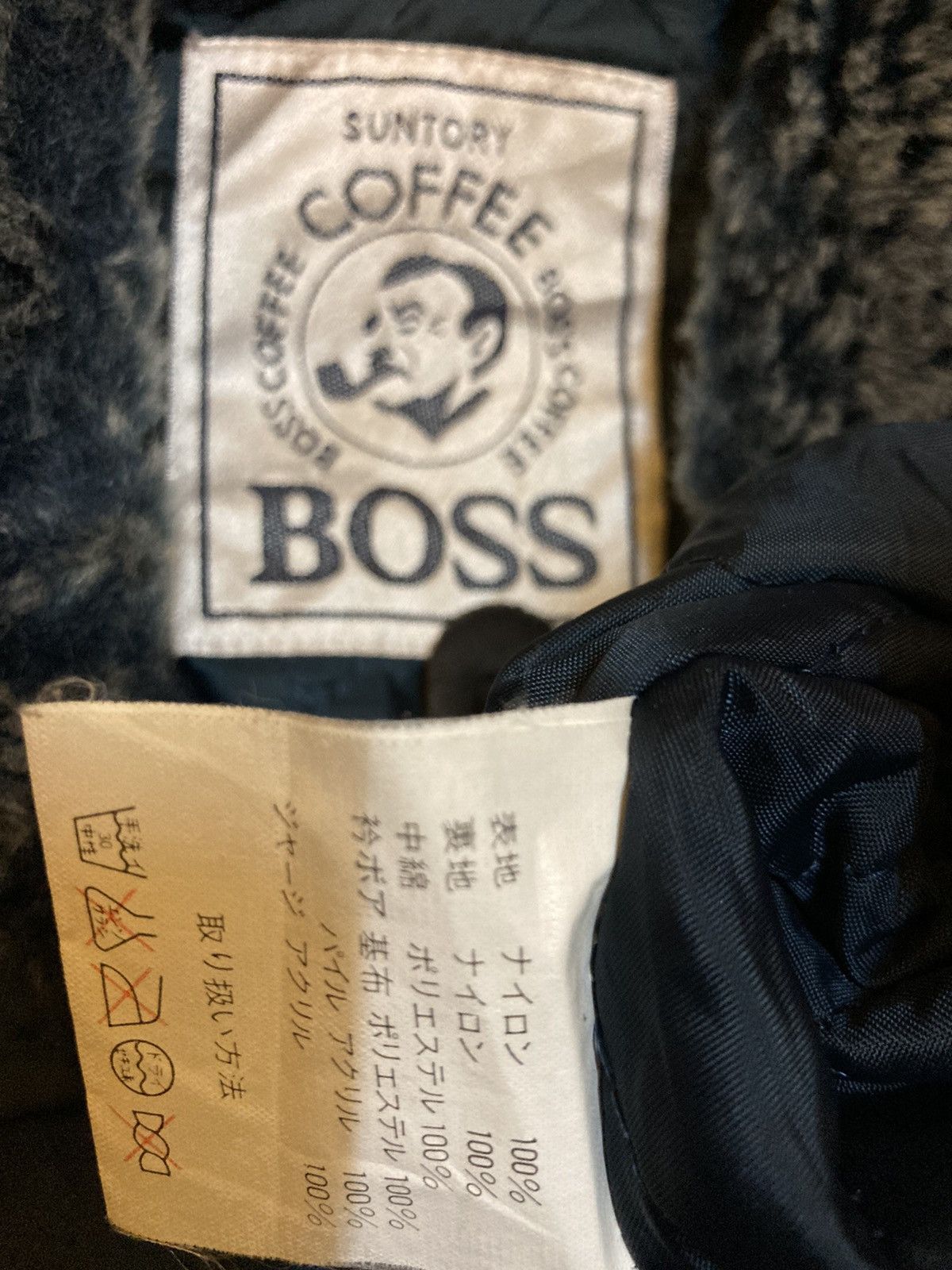 Japanese Brand VINTAGE SUNTORY COFFEE BOSS BOMBER JACKET Size US L / EU 52-54 / 3 - 6 Thumbnail