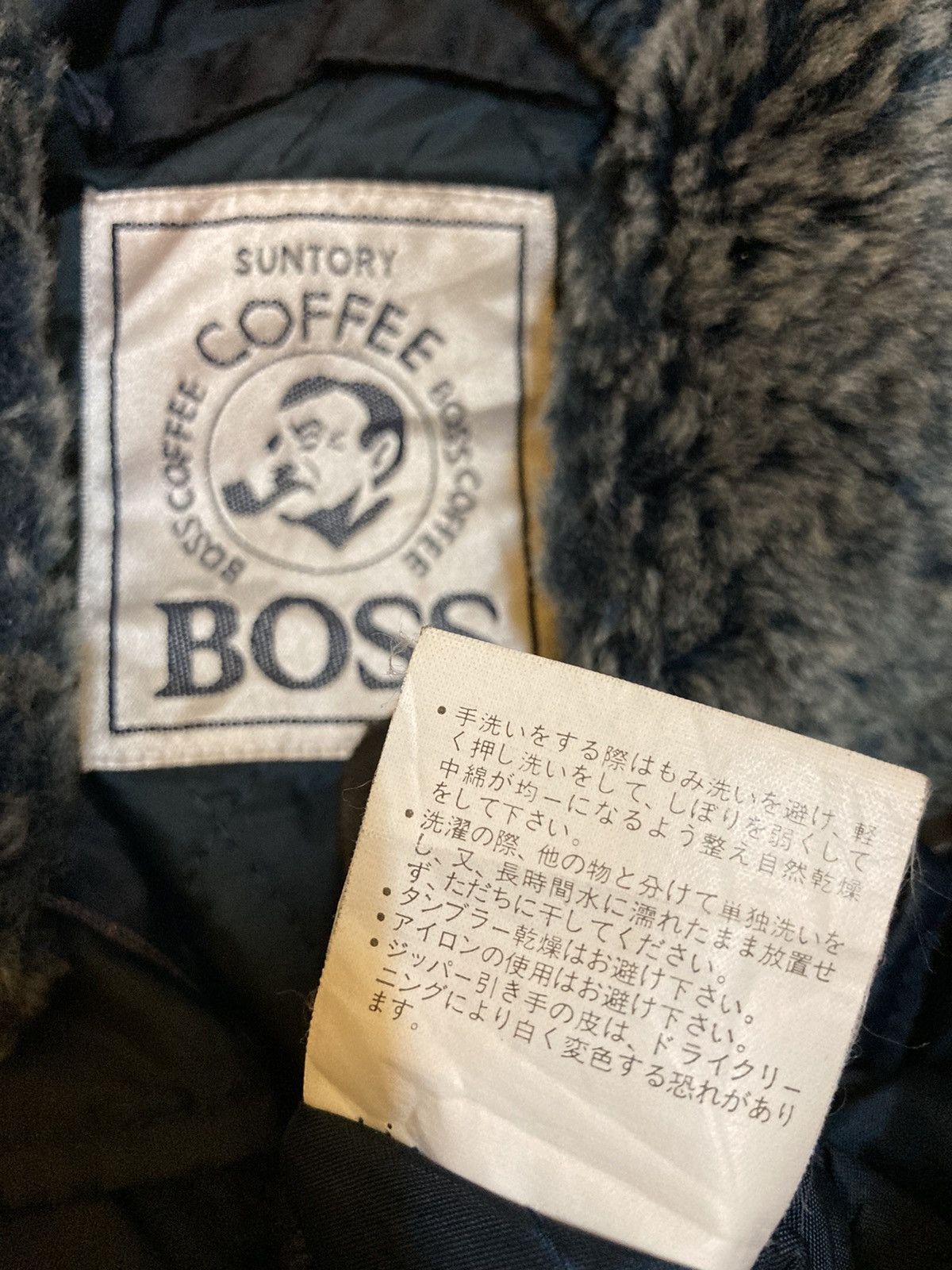Japanese Brand VINTAGE SUNTORY COFFEE BOSS BOMBER JACKET Size US L / EU 52-54 / 3 - 7 Thumbnail