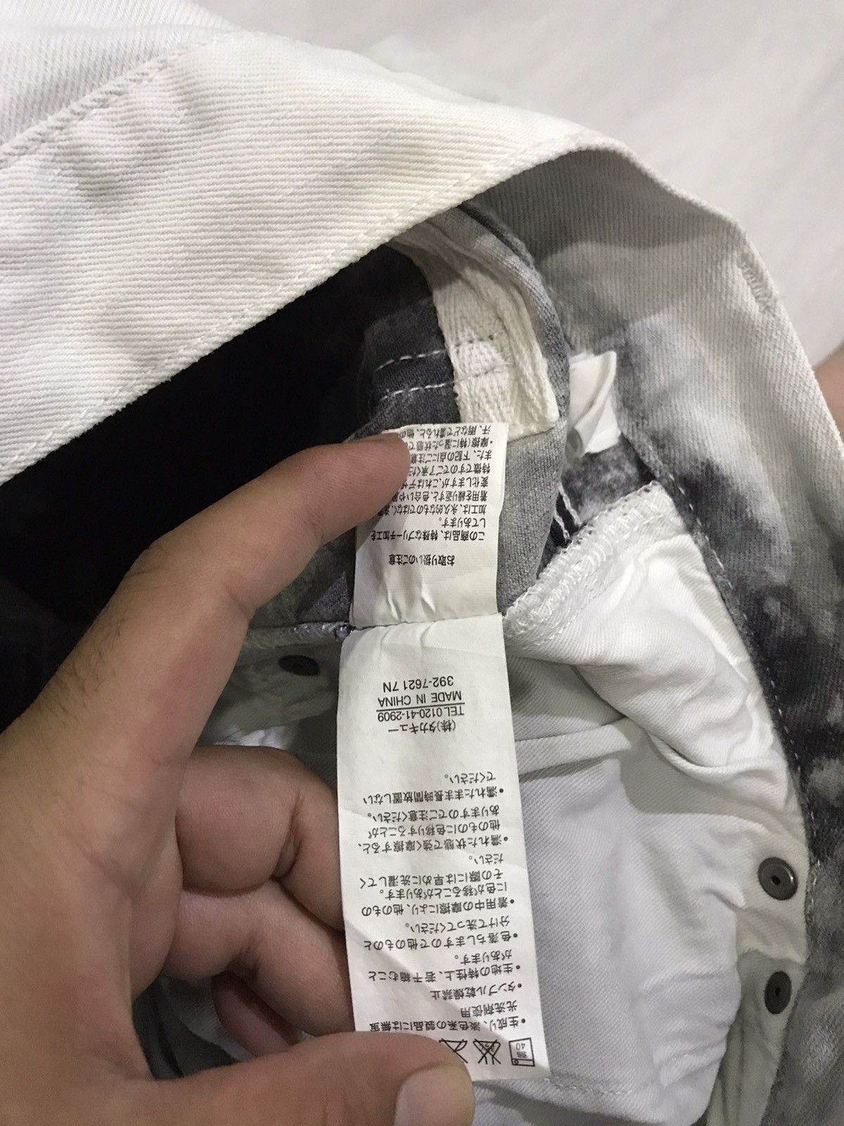 Japanese Brand × Rockstar Games semantic design Japan Bleached Black Skinny Denim Size US 34 / EU 50 - 11 Thumbnail