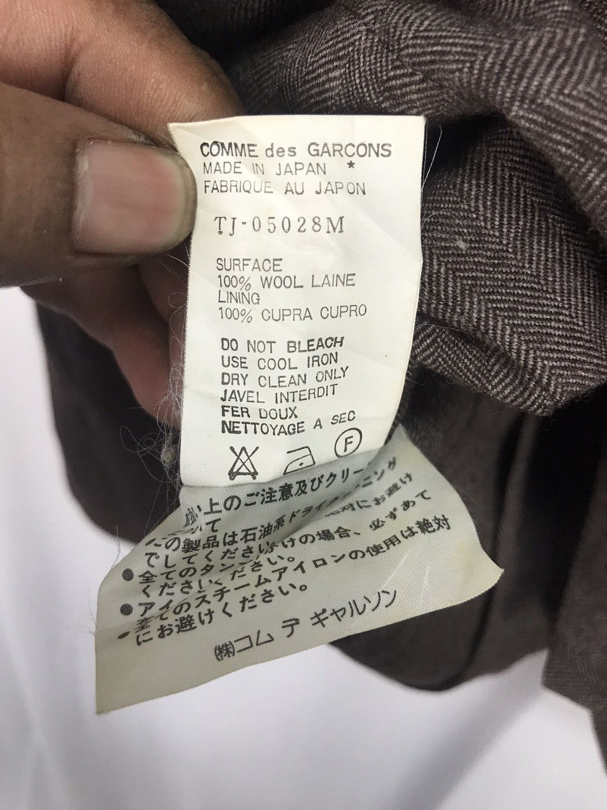 Comme des Garcons × Japanese Brand 🔥BEST OFFER 🔥Tricot comme des garçons wool button jacket Size US S / EU 44-46 / 1 - 6 Thumbnail