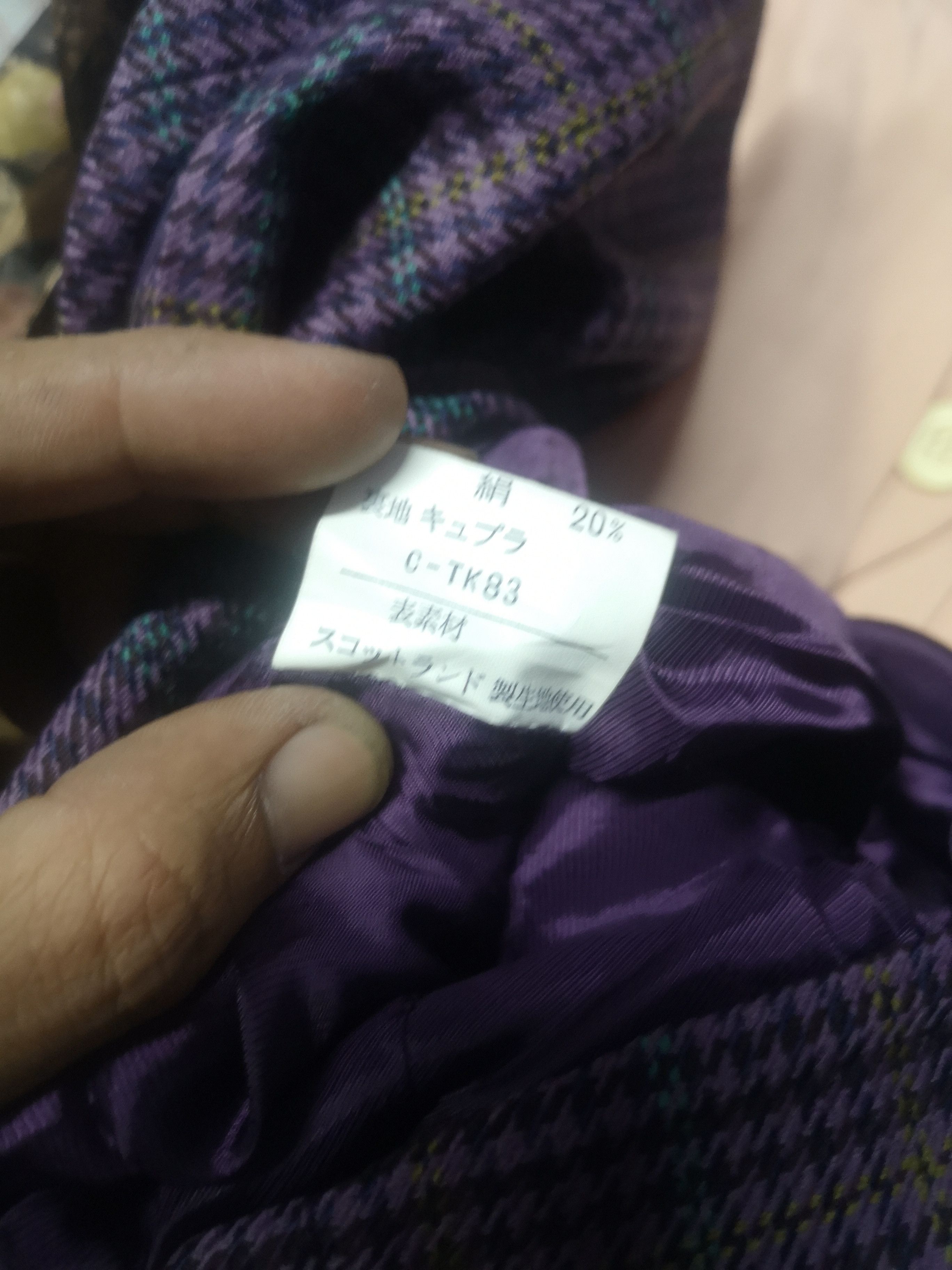 Burberry Burberry checkered purple jacket Size M / US 6-8 / IT 42-44 - 6 Thumbnail