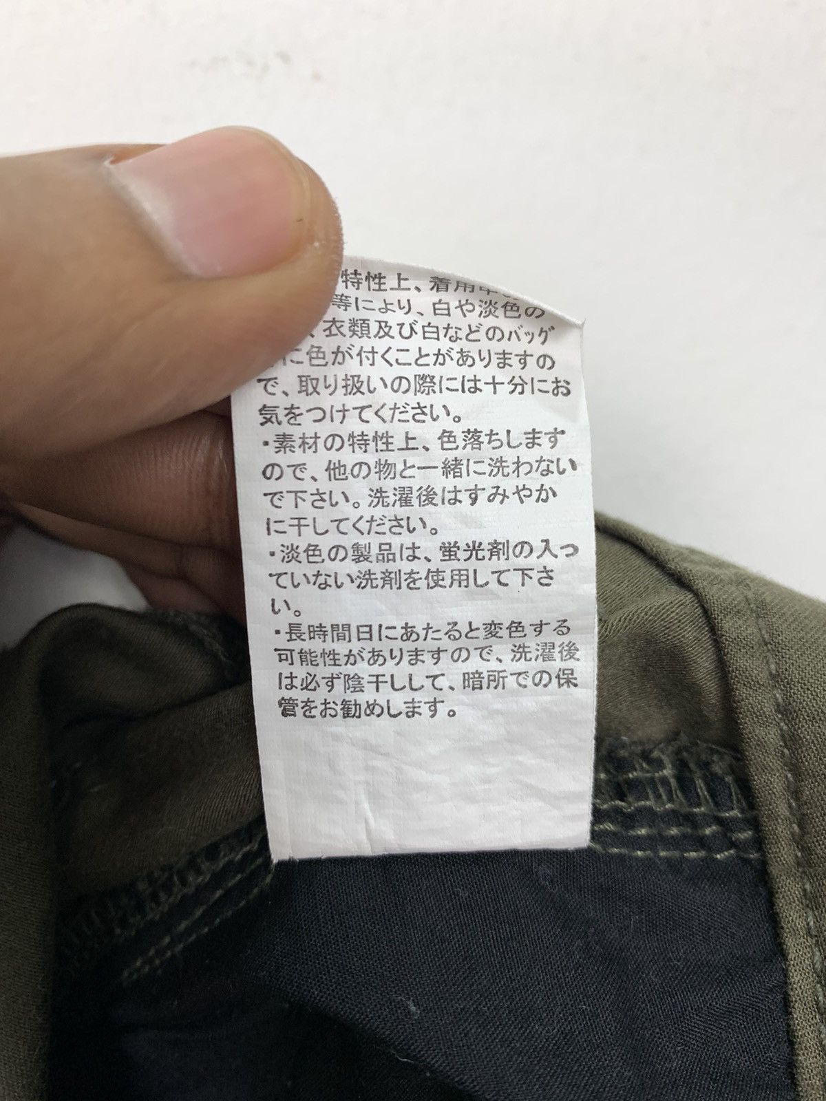 Japanese Brand × Seditionaries 10 Multipocket Baggy SpringLeg Parachute Military CargoPant Size US 29 - 19 Thumbnail