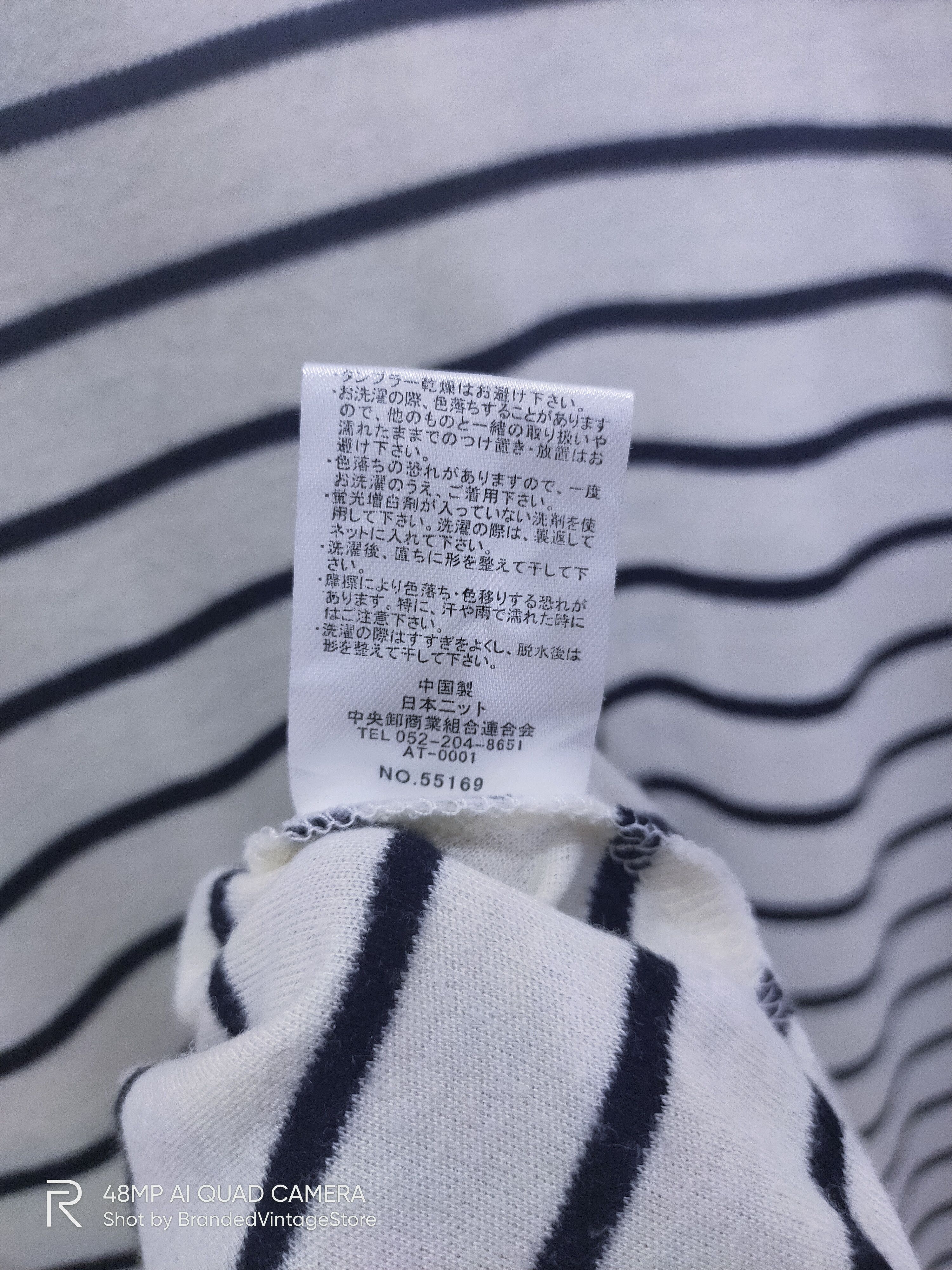 Japanese Brand × OVER THE STRiPES MARVELOUS Stripe Bat Wing Streetwear Sweatshirt Shortsleeve Size M / US 6-8 / IT 42-44 - 9 Thumbnail