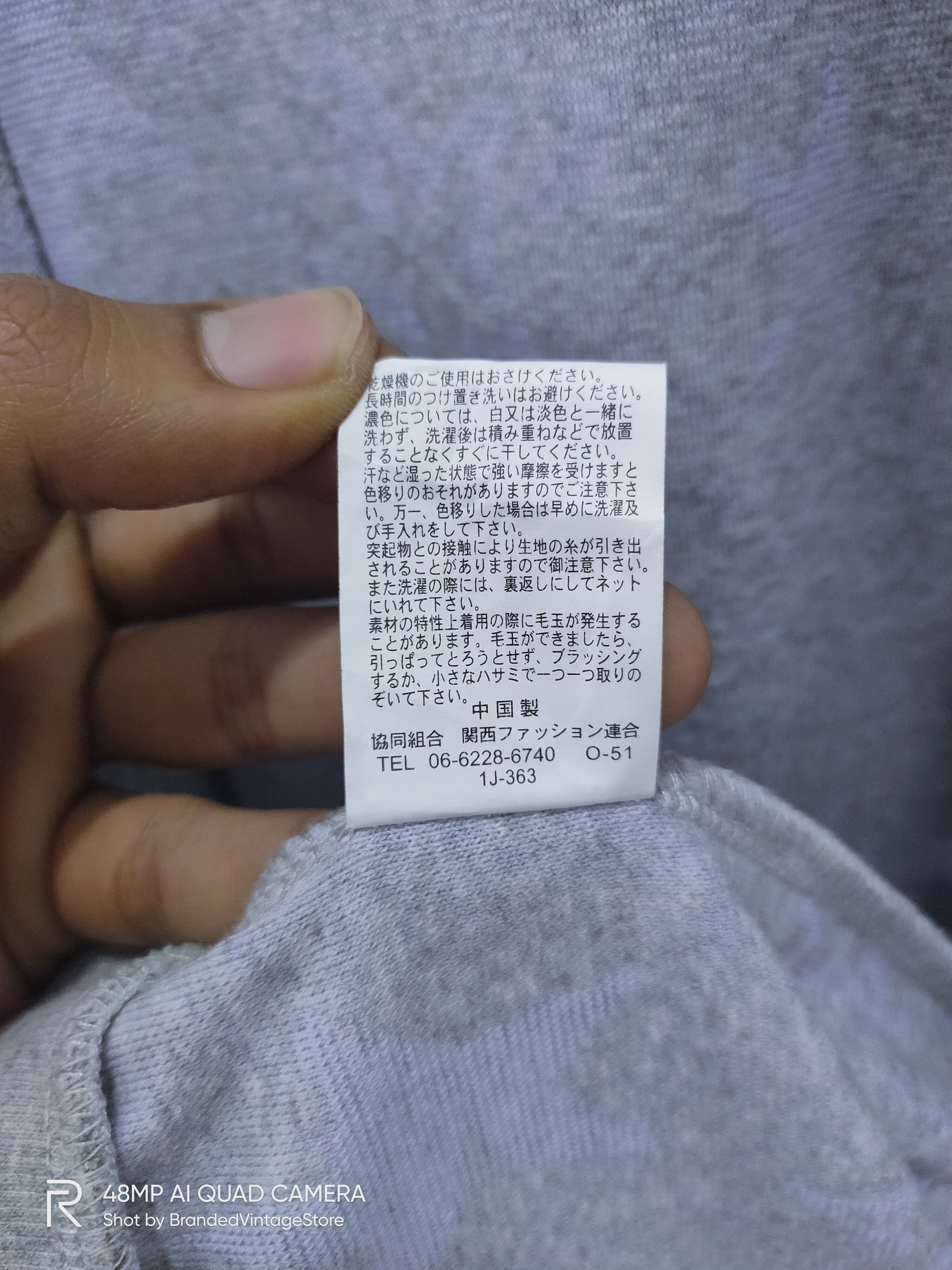 Designer × Japanese Brand RIMSBY FIELD Fullprint Zipper Tunic Sleepwear Hoodie Jacket Size S / US 4 / IT 40 - 11 Thumbnail