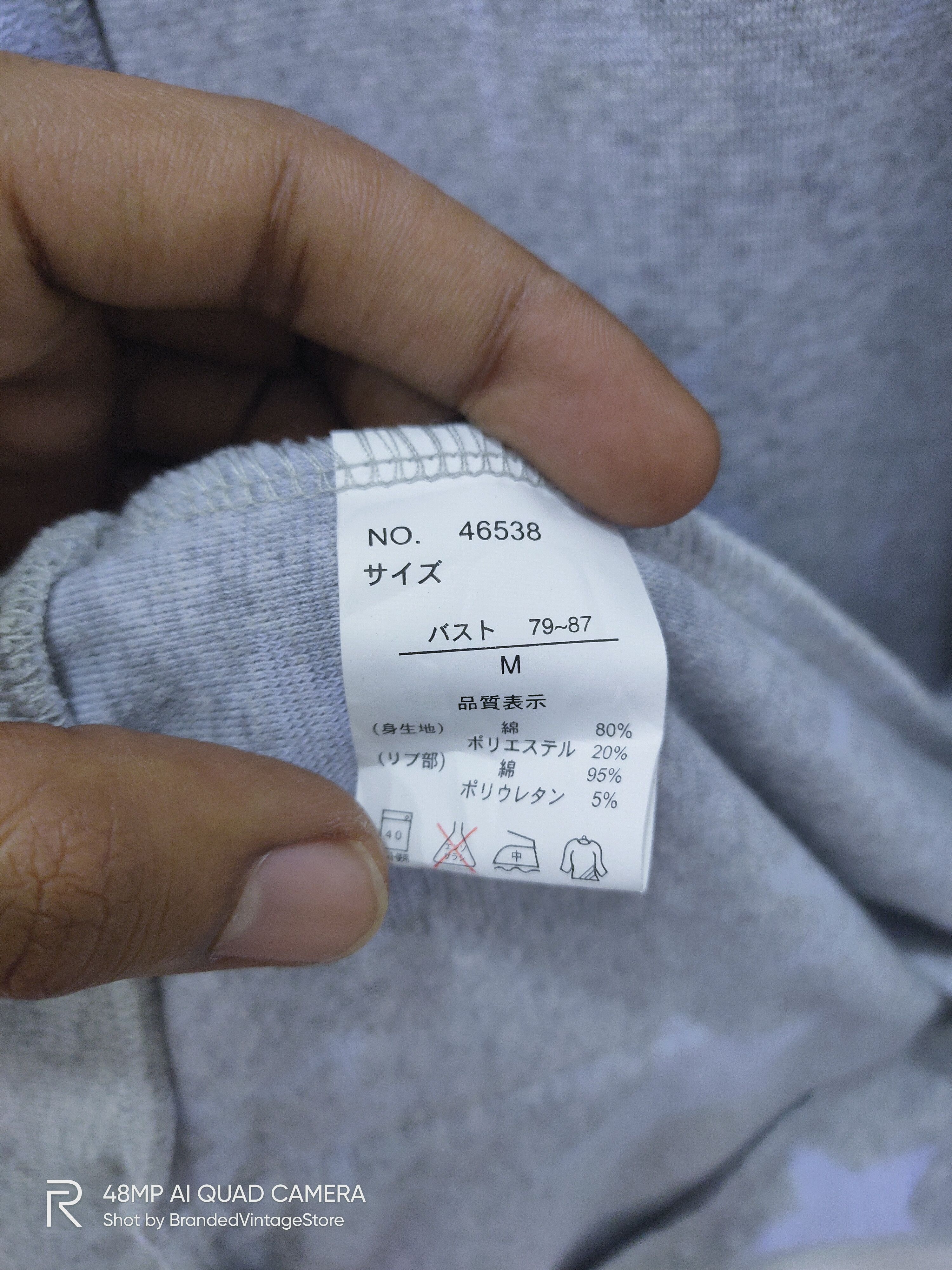 Designer × Japanese Brand RIMSBY FIELD Fullprint Zipper Tunic Sleepwear Hoodie Jacket Size S / US 4 / IT 40 - 10 Thumbnail