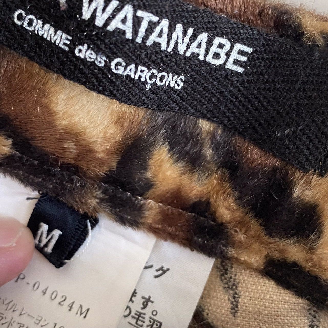 Comme des Garcons Vintage AW95 Leopard Pants Size 32" / US 10 / IT 46 - 3 Thumbnail