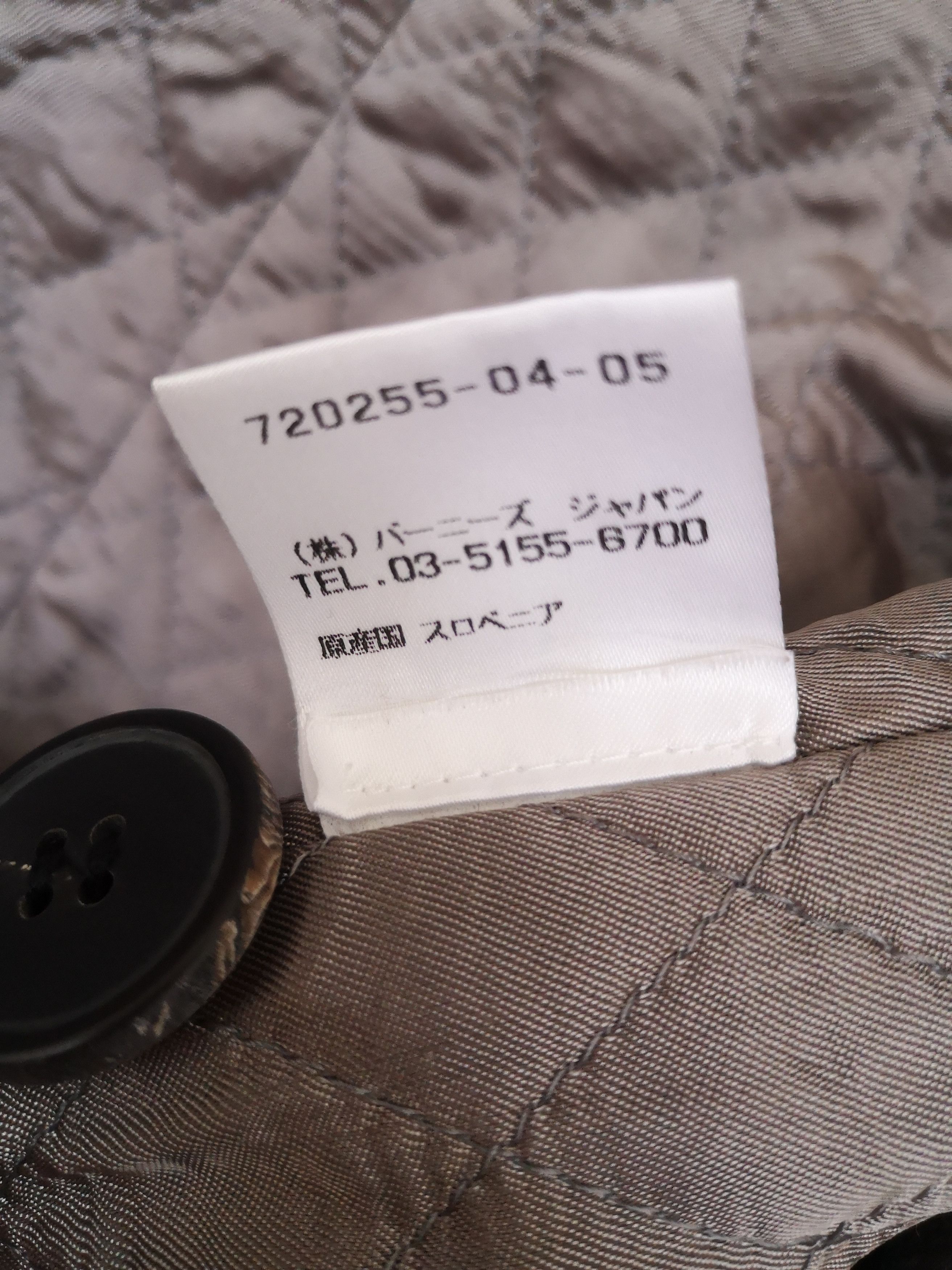 Dries Van Noten Dries van Noten Coat / Long Jacket Size US L / EU 52-54 / 3 - 17 Thumbnail