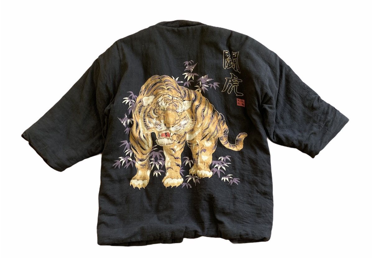 Habitat × Japanese Brand Tiger Motif Big Logo Kimono Size US L / EU 52-54 / 3 - 2 Thumbnail