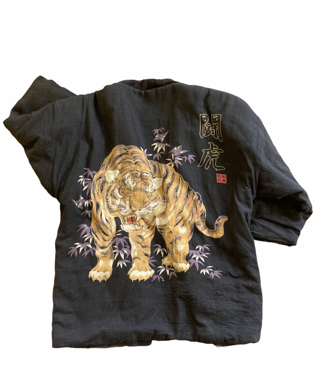 Habitat × Japanese Brand Tiger Motif Big Logo Kimono Size US L / EU 52-54 / 3 - 1 Thumbnail