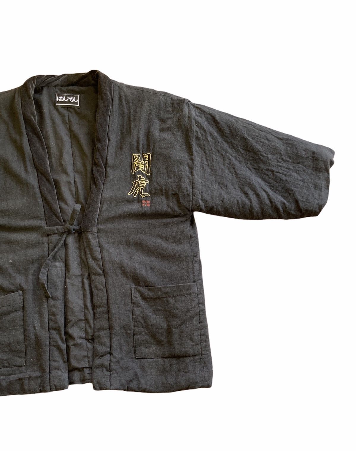 Habitat × Japanese Brand Tiger Motif Big Logo Kimono Size US L / EU 52-54 / 3 - 4 Thumbnail
