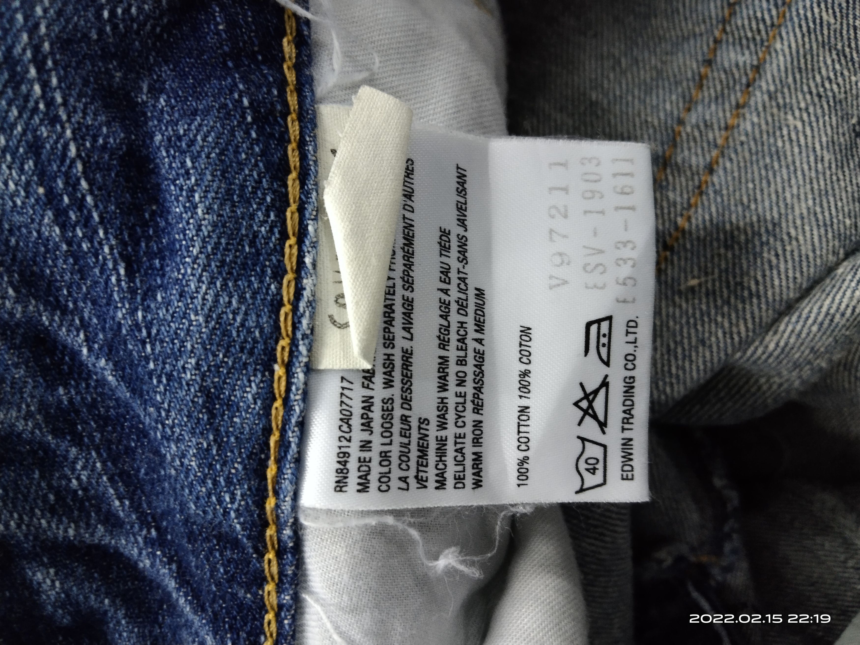 Edwin FLARE🔥DISTRESSED WASHED BLUE EDWIN DENIM PANTS Size US 29 - 6 Thumbnail