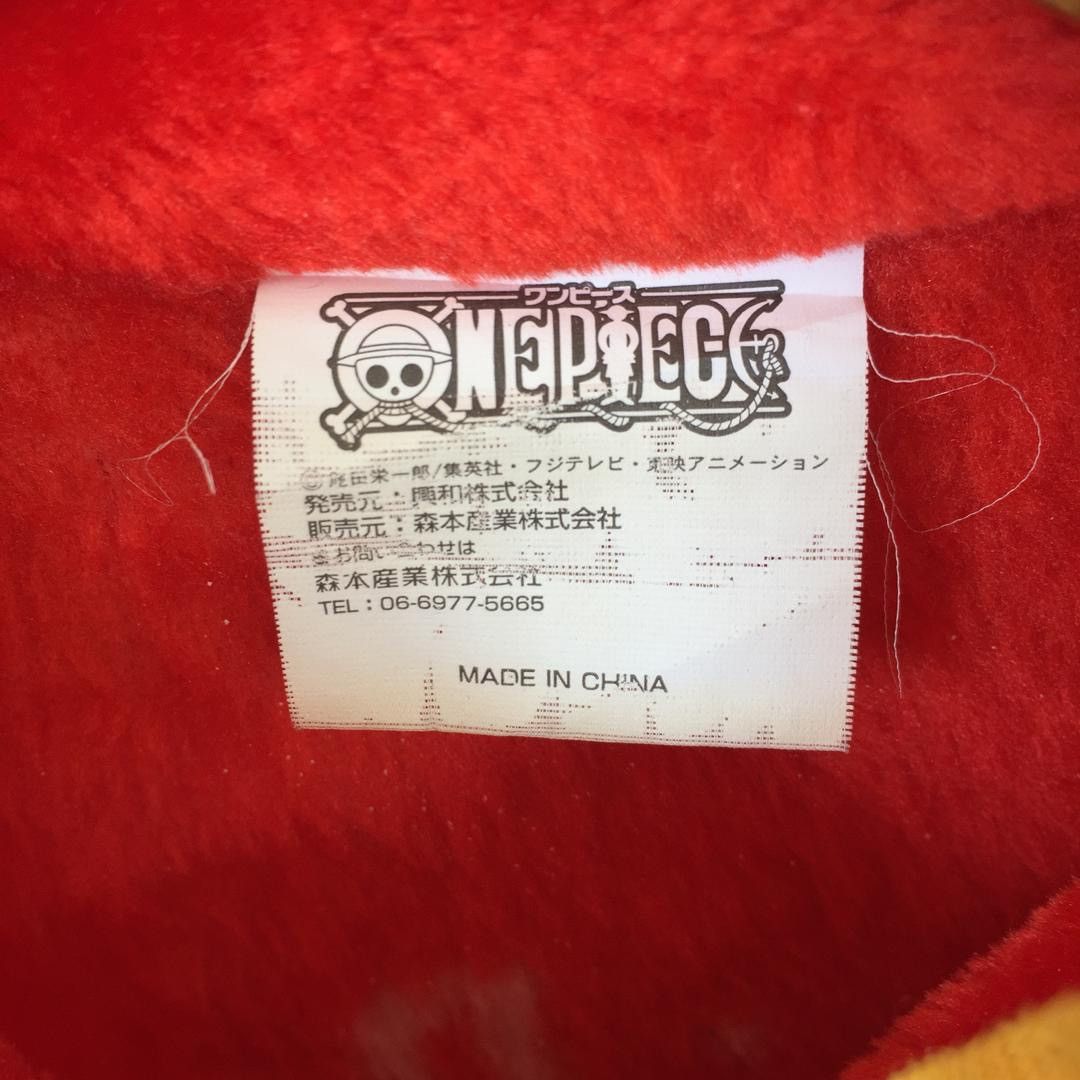 Anime × One Piece × Vintage Vintage Anime One Piece Zipper Vest Monkey Luffy Fleece Size US M / EU 48-50 / 2 - 7 Thumbnail