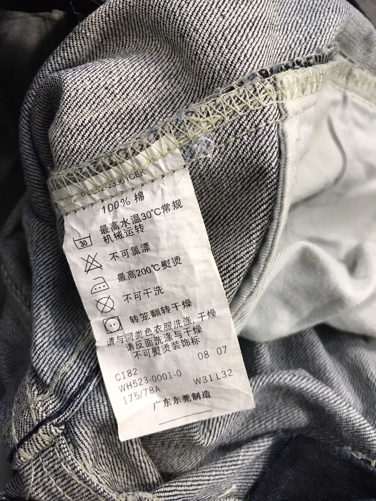 Japanese Brand × Levi's Vintage Levi’s Strauss & Co Black Colour Zipper Jeans Style Size US 30 / EU 46 - 15 Thumbnail