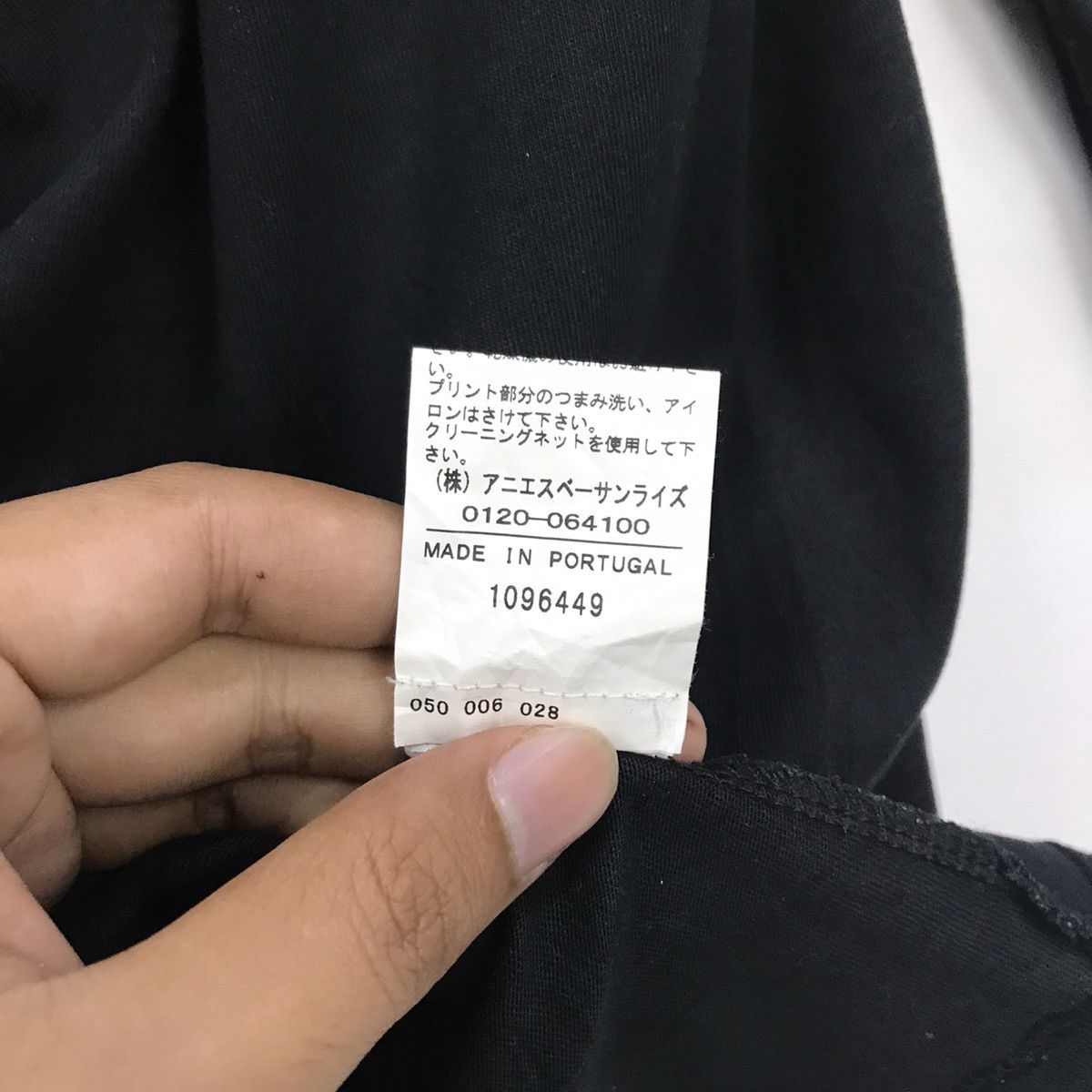 Designer × agnes b. Agnes b long sleeve tees Size US S / EU 44-46 / 1 - 10 Thumbnail