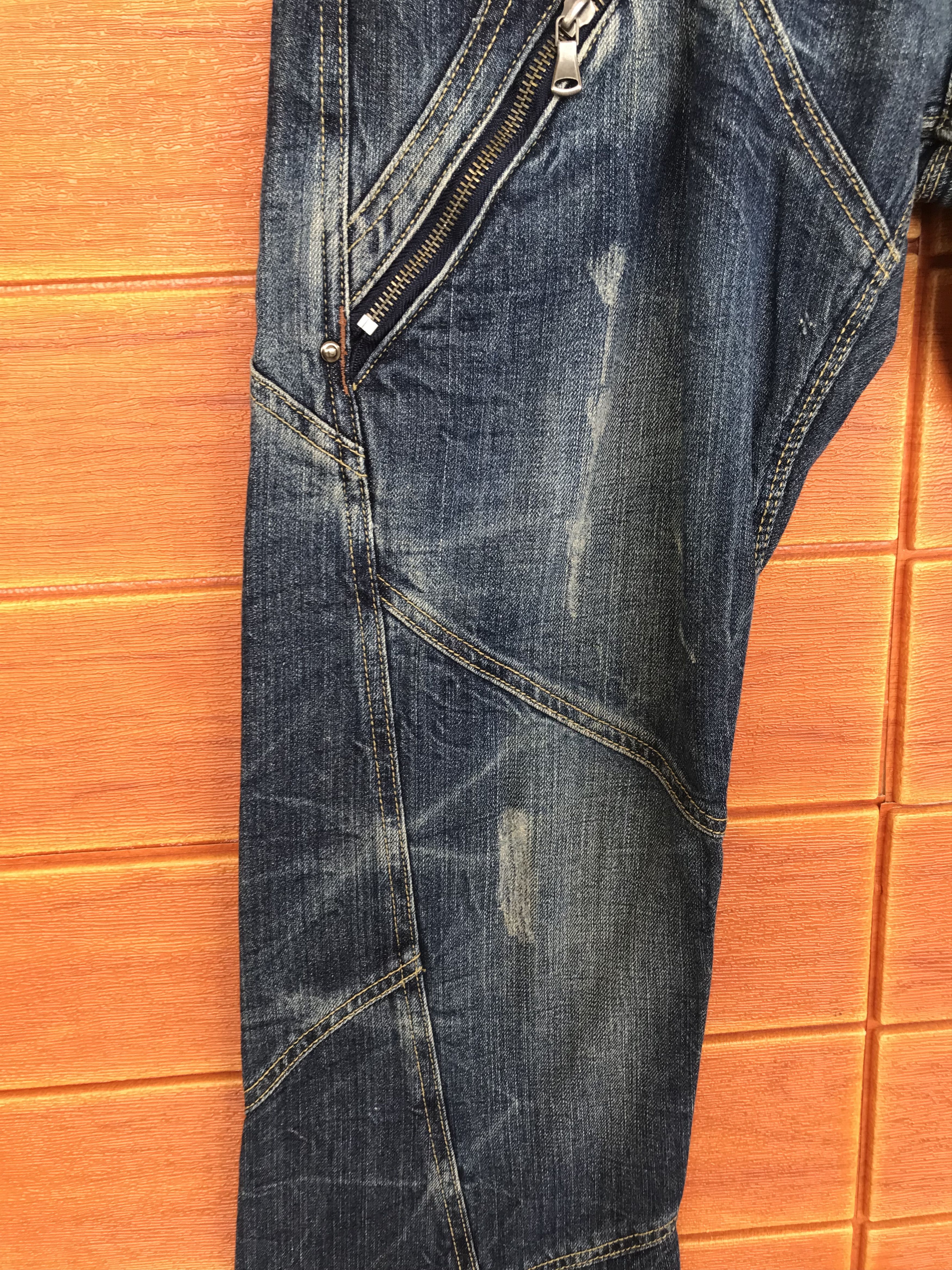 semanticdesign Flare Jeans Cut & Sew Semantic Design Denim Nice Design Size US 32 / EU 48 - 4 Thumbnail