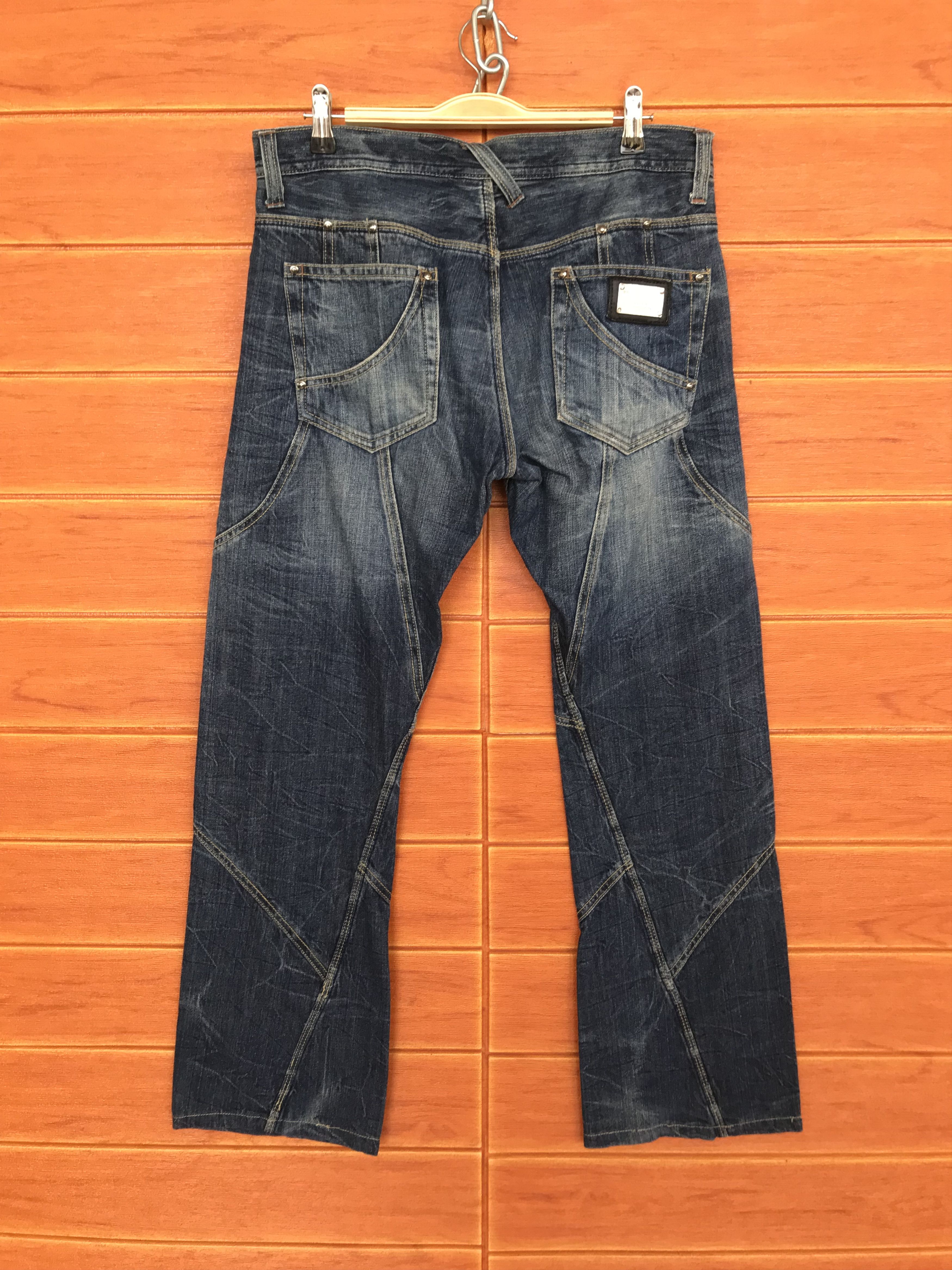 semanticdesign Flare Jeans Cut & Sew Semantic Design Denim Nice Design Size US 32 / EU 48 - 10 Thumbnail