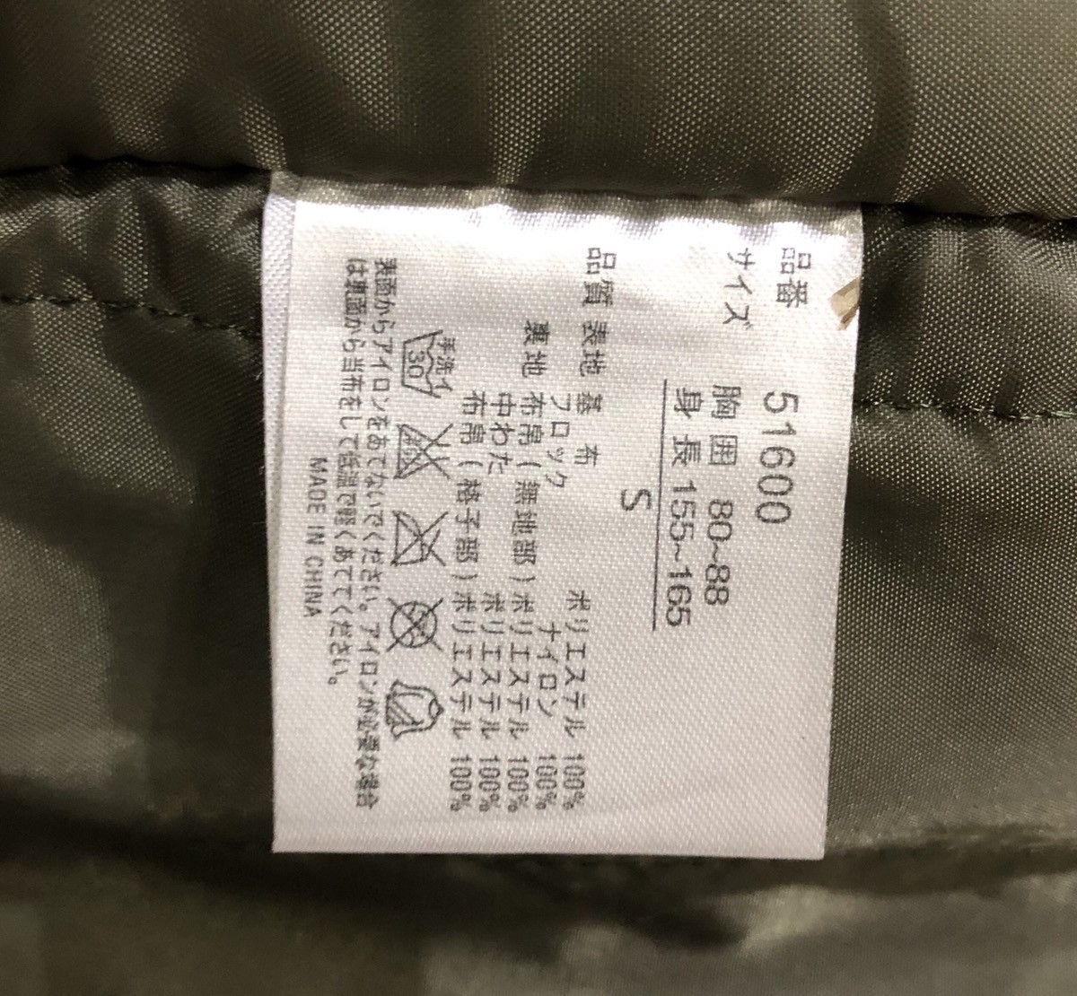 Japanese Brand Oscar Jones Conduray Multi Pocket Vest Jacket Size US S / EU 44-46 / 1 - 10 Thumbnail