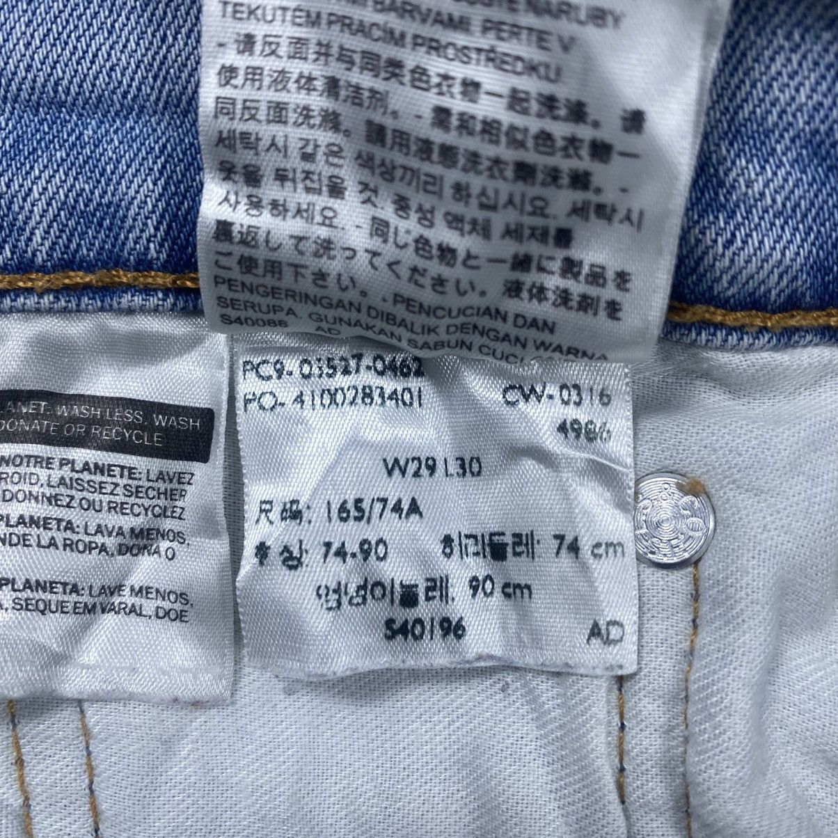 Levi's Vintage Levi’s 527 Flare Distressed Denim Size US 31 - 16 Thumbnail