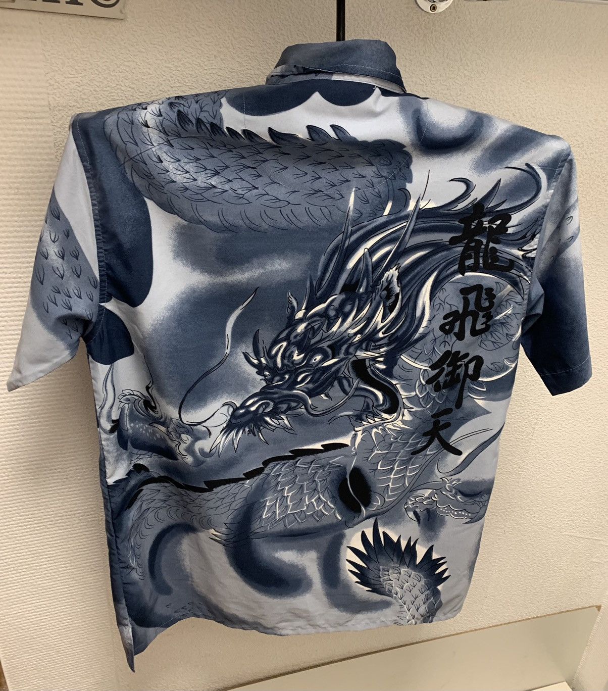 Japanese Brand Dragon crazy Hawaii shirt Japanese brand L sz dragon ball Size US L / EU 52-54 / 3 - 6 Thumbnail