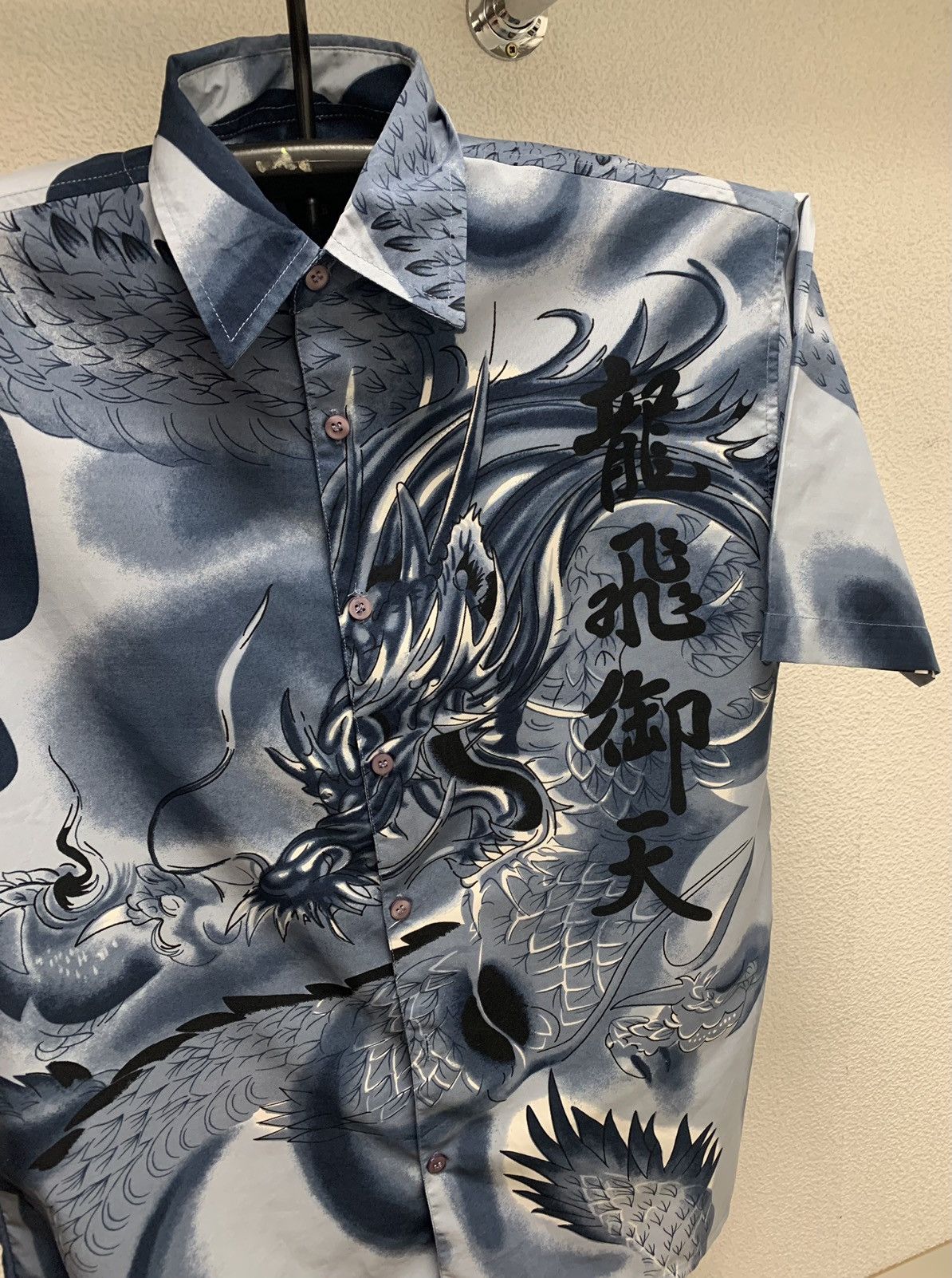 Japanese Brand Dragon crazy Hawaii shirt Japanese brand L sz dragon ball Size US L / EU 52-54 / 3 - 2 Thumbnail