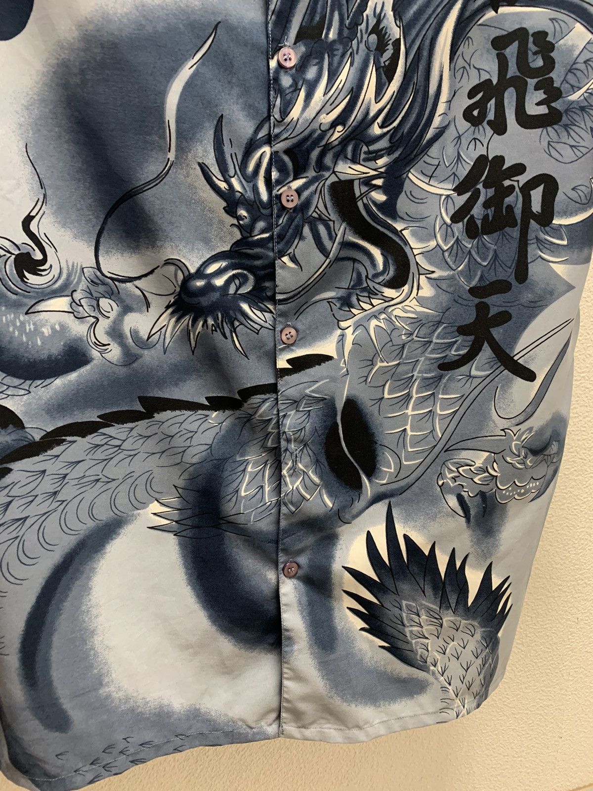 Japanese Brand Dragon crazy Hawaii shirt Japanese brand L sz dragon ball Size US L / EU 52-54 / 3 - 4 Thumbnail