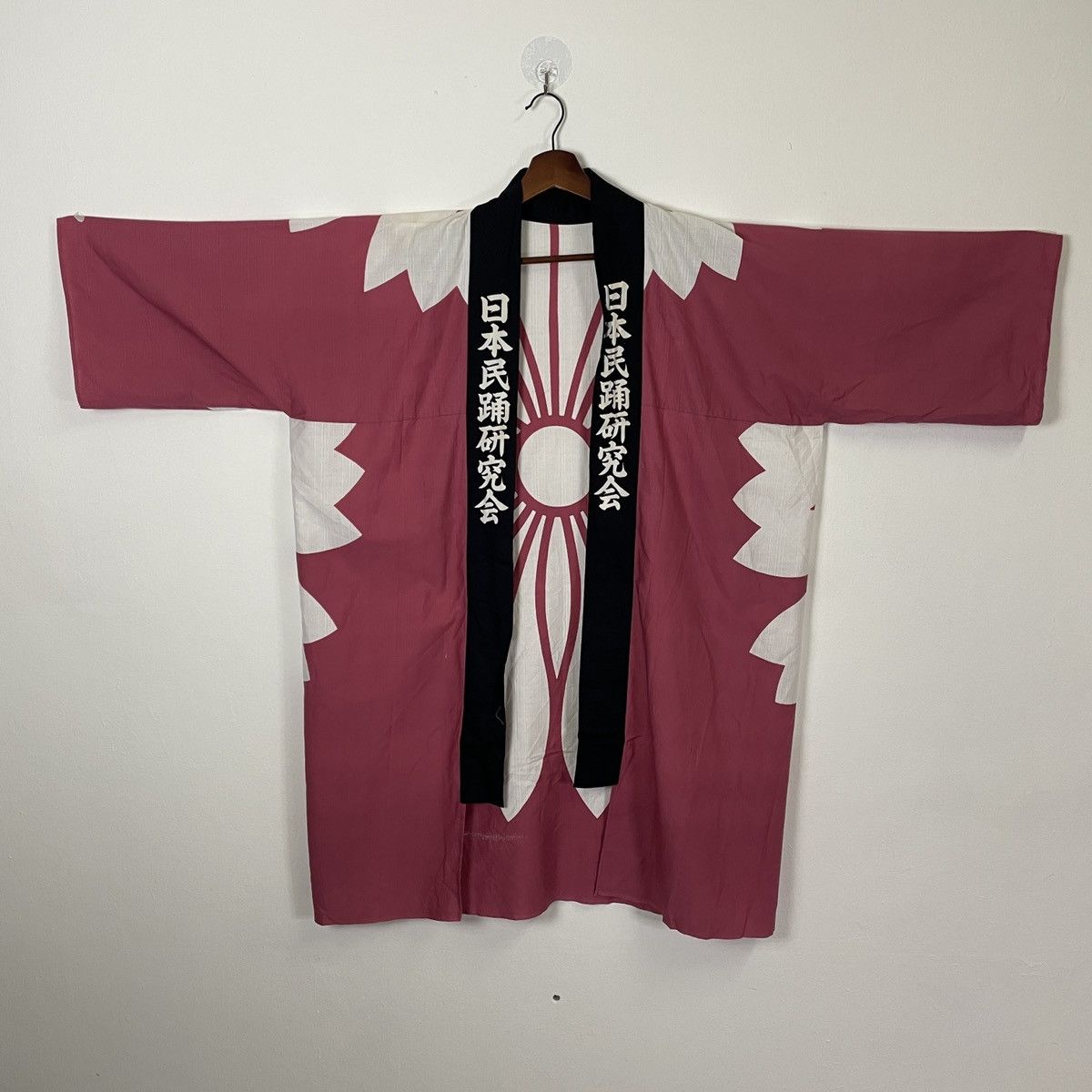 Japanese Brand Vintage Kimono Puffer Sanjuro Hangten Dragon Size US XL / EU 56 / 4 - 1 Thumbnail
