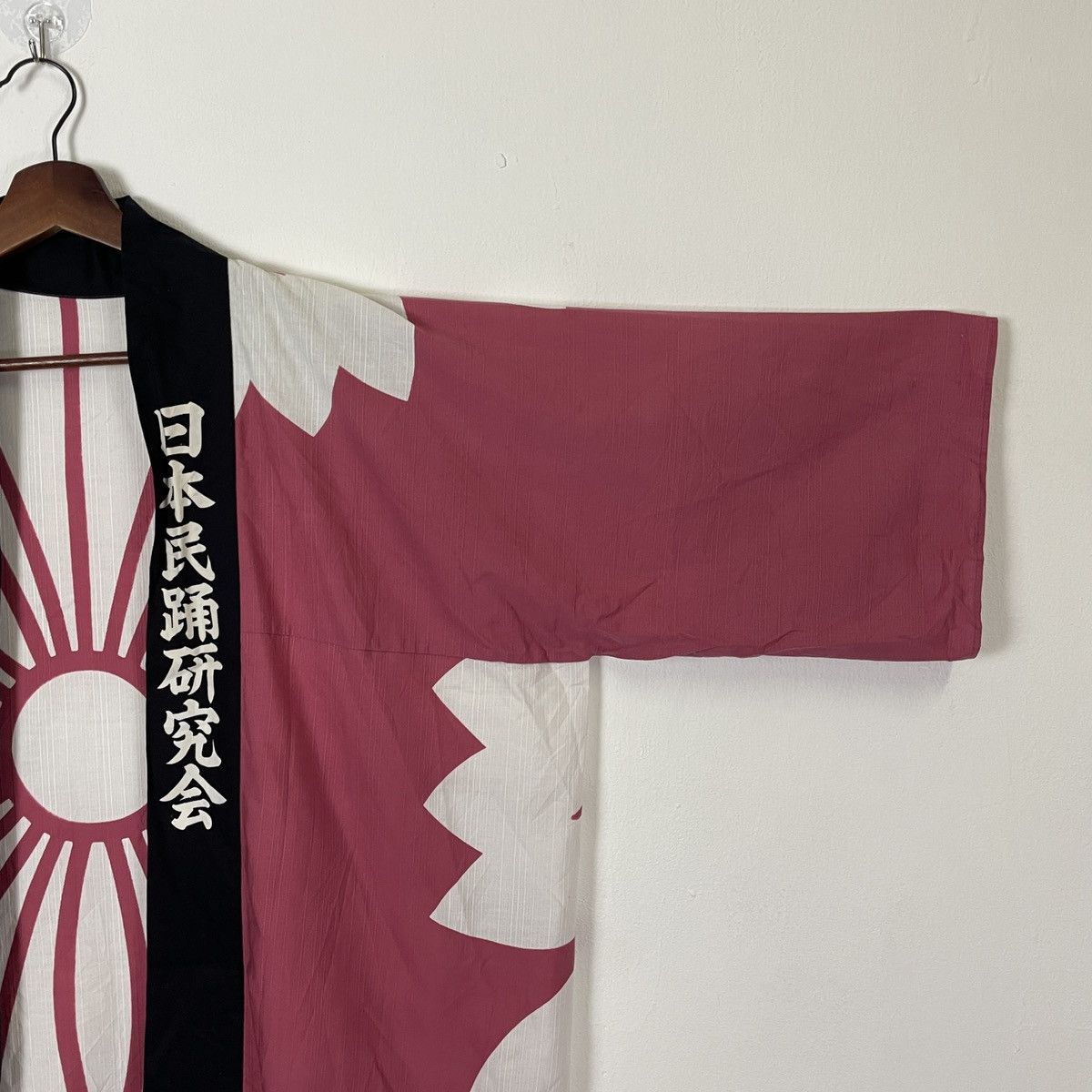 Japanese Brand Vintage Kimono Puffer Sanjuro Hangten Dragon Size US XL / EU 56 / 4 - 3 Thumbnail