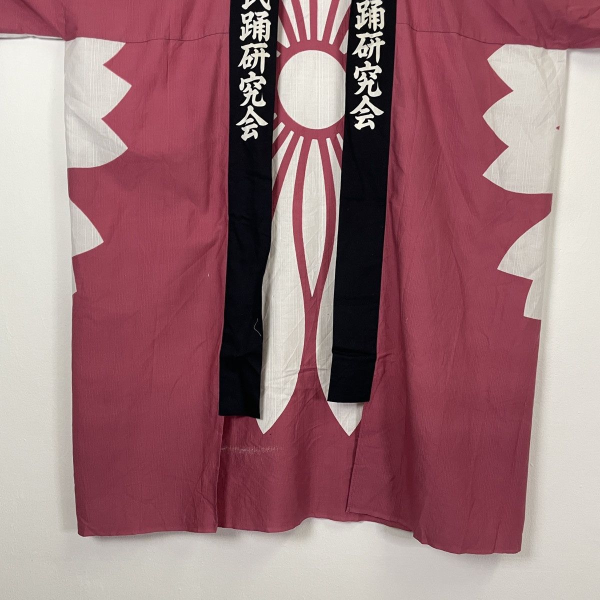 Japanese Brand Vintage Kimono Puffer Sanjuro Hangten Dragon Size US XL / EU 56 / 4 - 4 Thumbnail