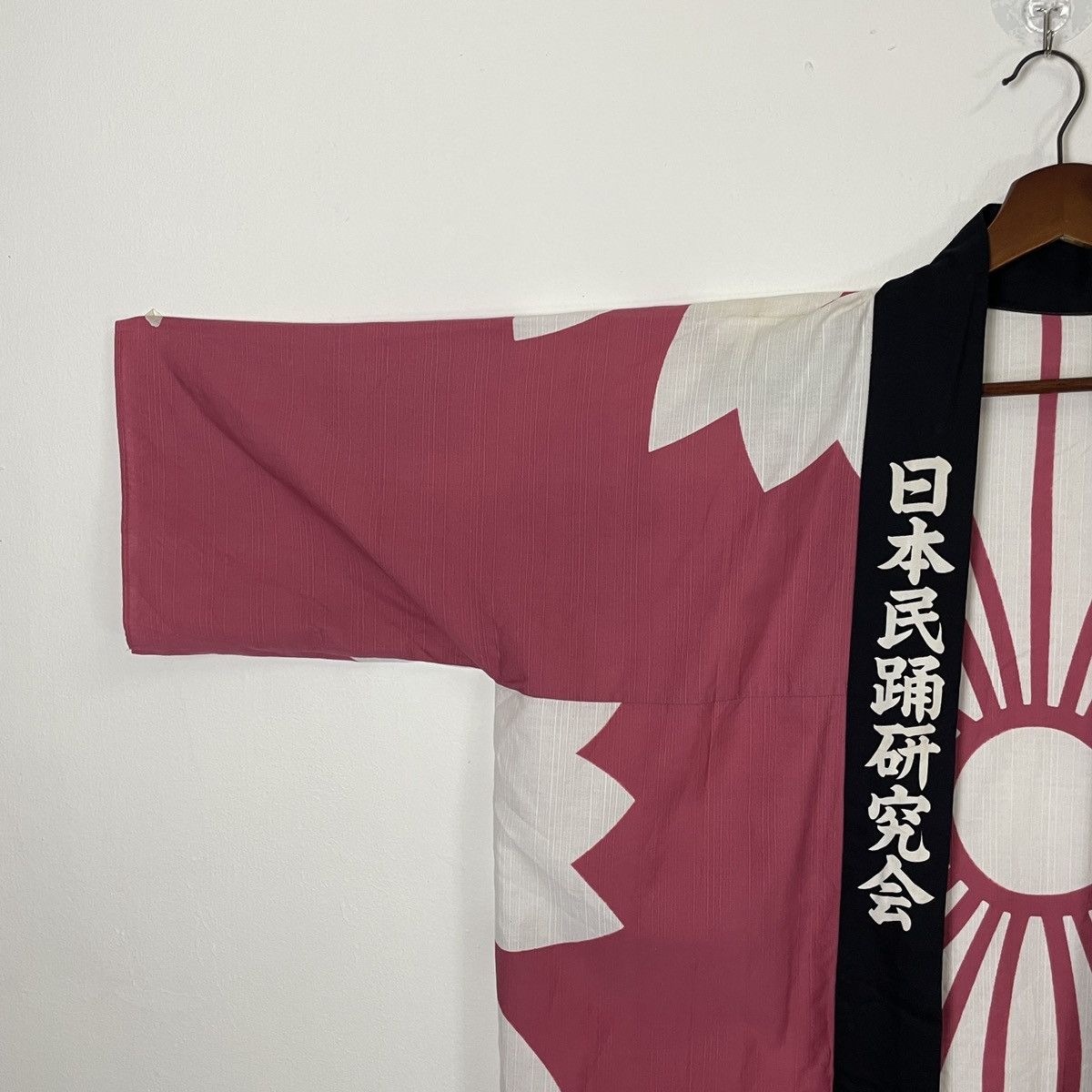 Japanese Brand Vintage Kimono Puffer Sanjuro Hangten Dragon Size US XL / EU 56 / 4 - 2 Thumbnail