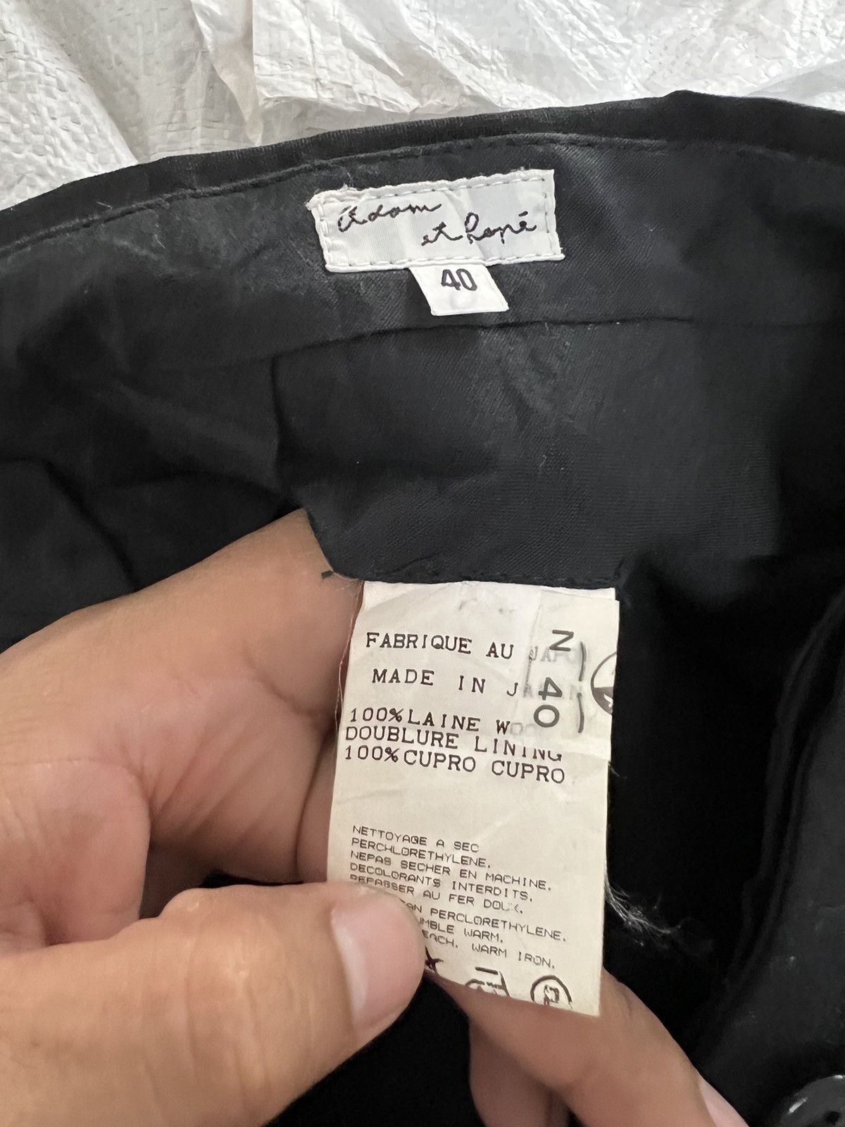 ADAM ET ROPE Adam Et Rope Casual Pant Size US 31 - 8 Thumbnail