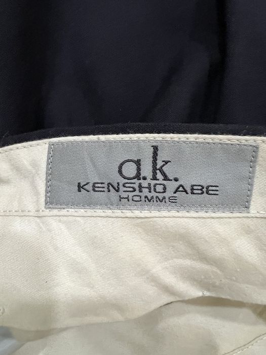 Kensho Abe Japanese Brand Kensho Abe Casual Pant | Grailed